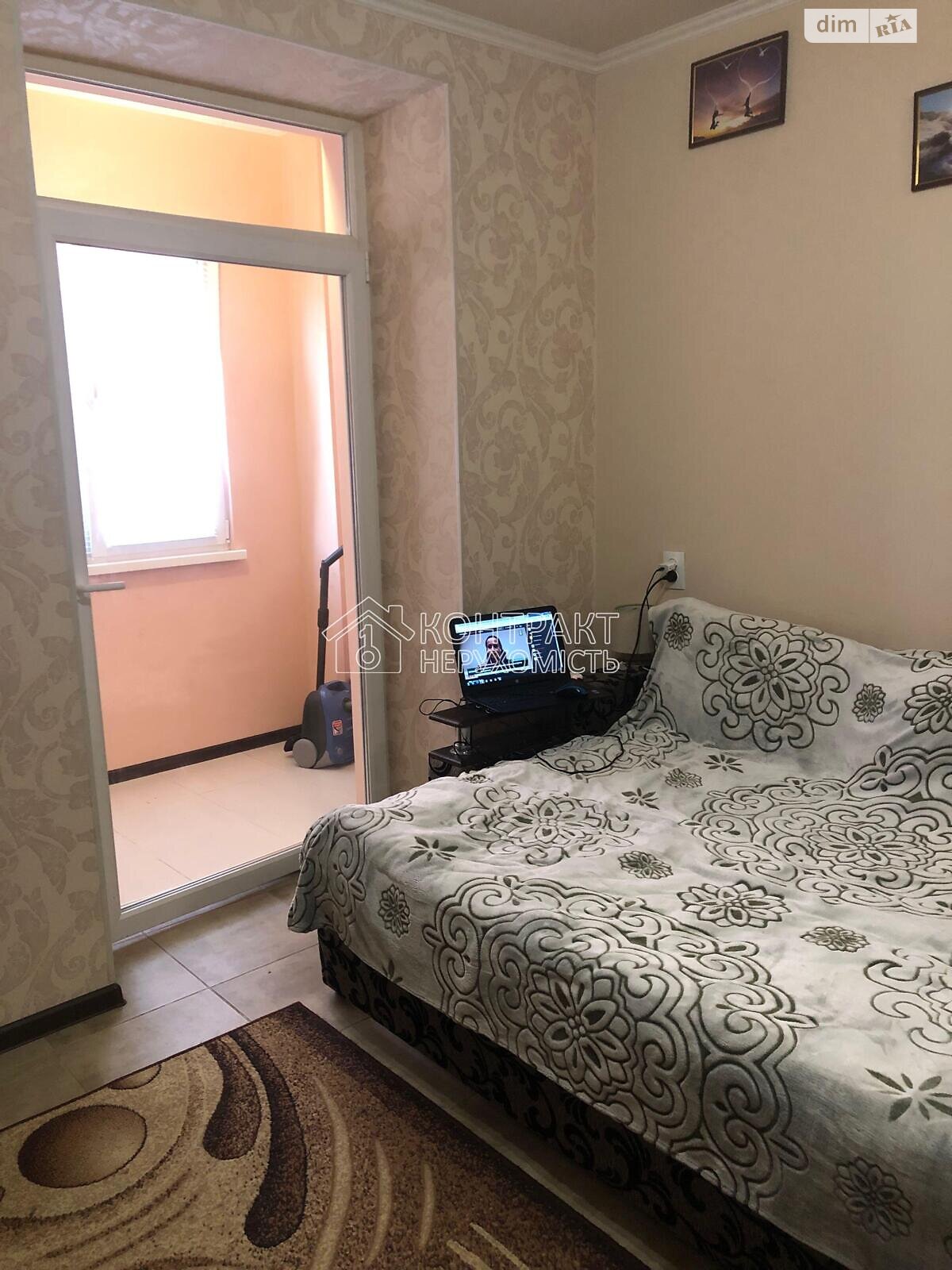 Продаж однокімнатної квартири в Харкові, на вул. Академіків Ахієзерів, район Салтівський фото 1 Продаж однокімнатної квартири в Харкові, на вул. Академіків Ахієзерів, район Салтівський фото 1