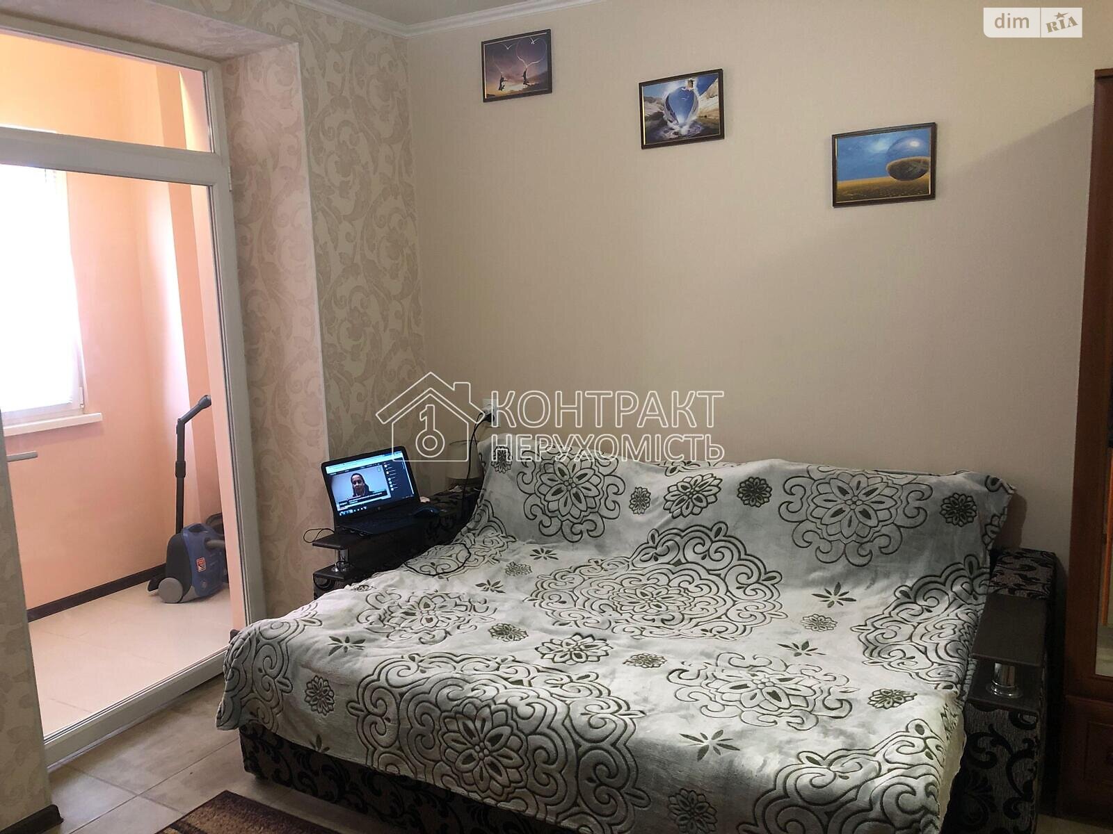 Продаж однокімнатної квартири в Харкові, на вул. Академіків Ахієзерів, район Салтівський фото 1 Продаж однокімнатної квартири в Харкові, на вул. Академіків Ахієзерів, район Салтівський фото 1