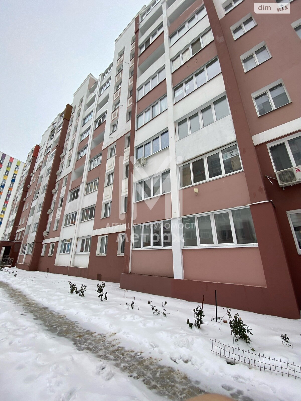 Продаж однокімнатної квартири в Харкові, на вул. Академіка Барабашова 10, район Салтівський фото 1
