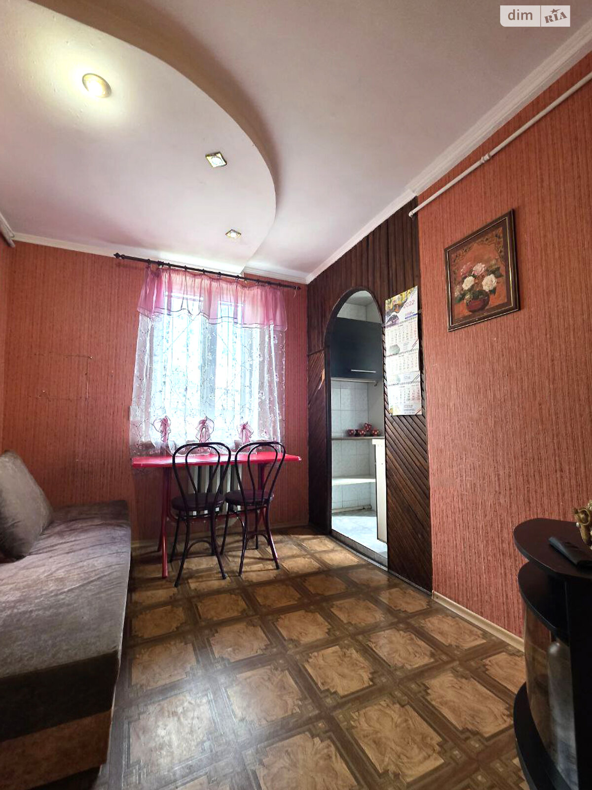 Продаж двокімнатної квартири в Харкові, на пров. Білостоцький 14Б, район Салтівський фото 1 Продаж двокімнатної квартири в Харкові, на пров. Білостоцький 14Б, район Салтівський фото 1