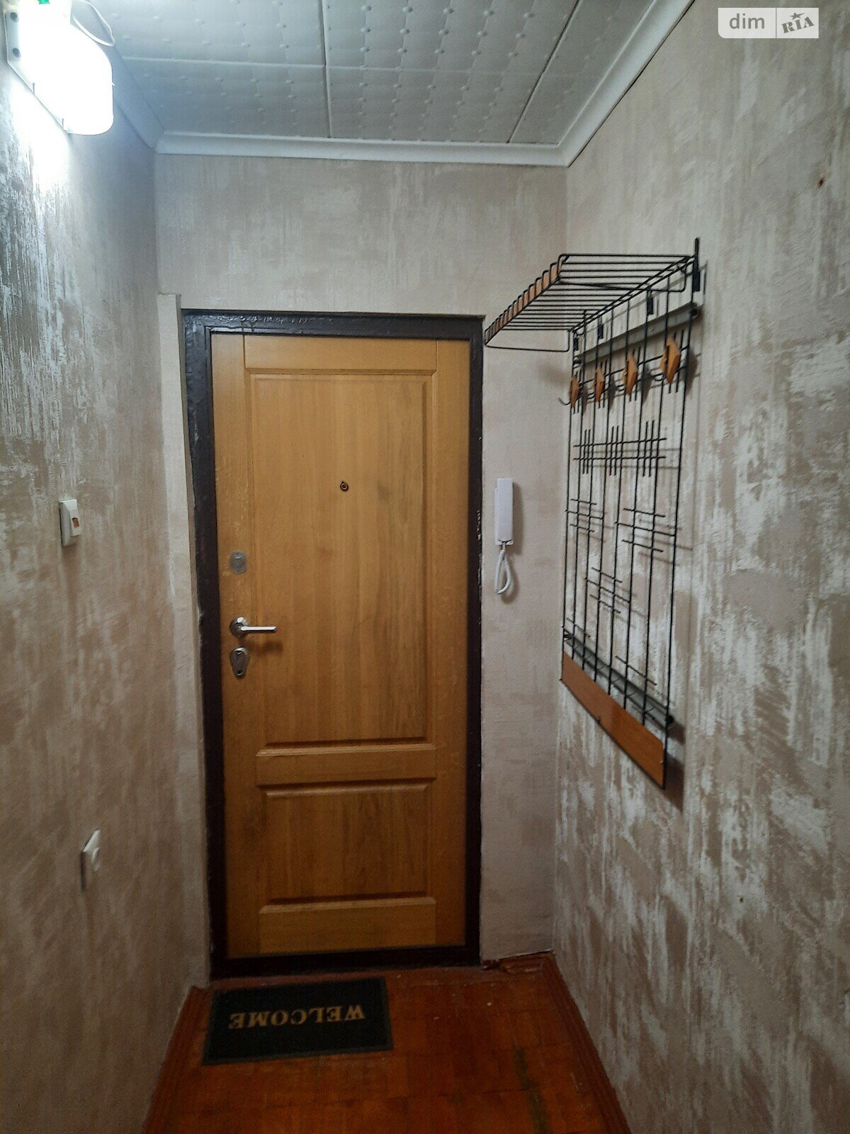 Продажа двухкомнатной квартиры в Харькове, на просп. Юбилейный 42А, район Салтовский фото 1