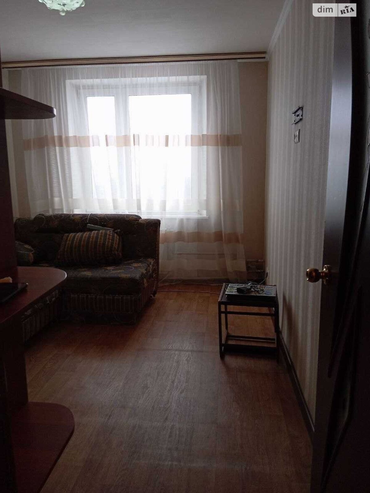Продажа трехкомнатной квартиры в Харькове, на ул. Бучмы 44, район Салтовский фото 1