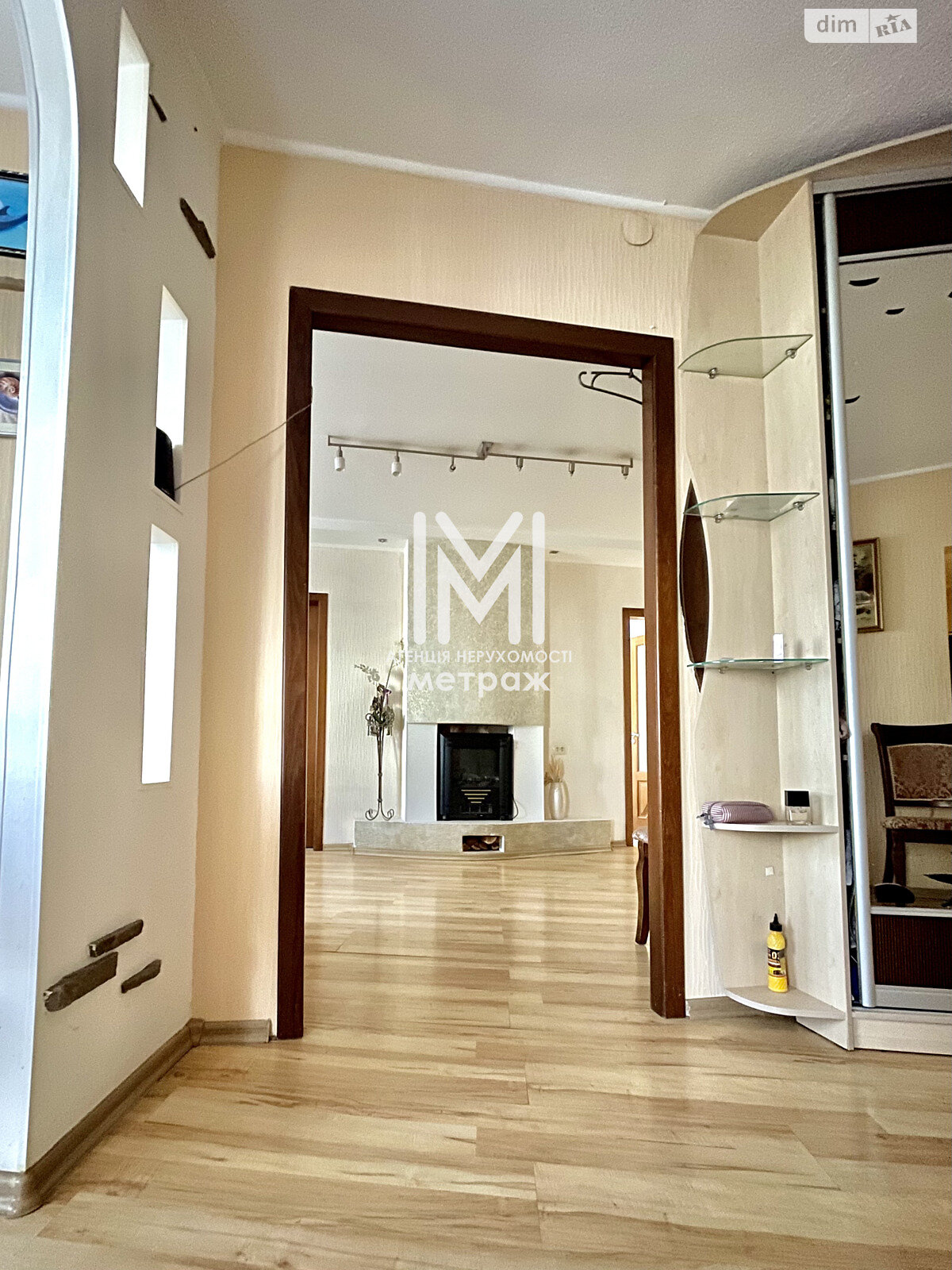 Продаж чотирикімнатної квартири в Харкові, на вул. Бучми 20А, район Салтівський фото 1 Продаж чотирикімнатної квартири в Харкові, на вул. Бучми 20А, район Салтівський фото 1