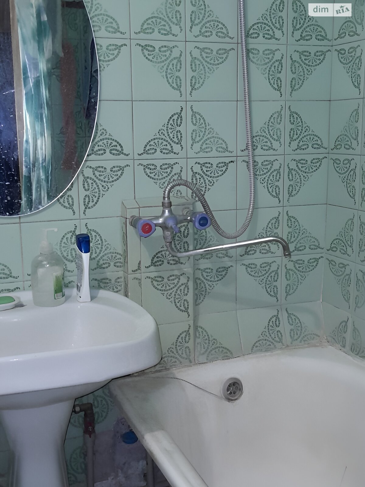 Продажа однокомнатной квартиры в Харькове, на ул. Бучмы, район Салтовский фото 1 Продажа однокомнатной квартиры в Харькове, на ул. Бучмы, район Салтовский фото 1