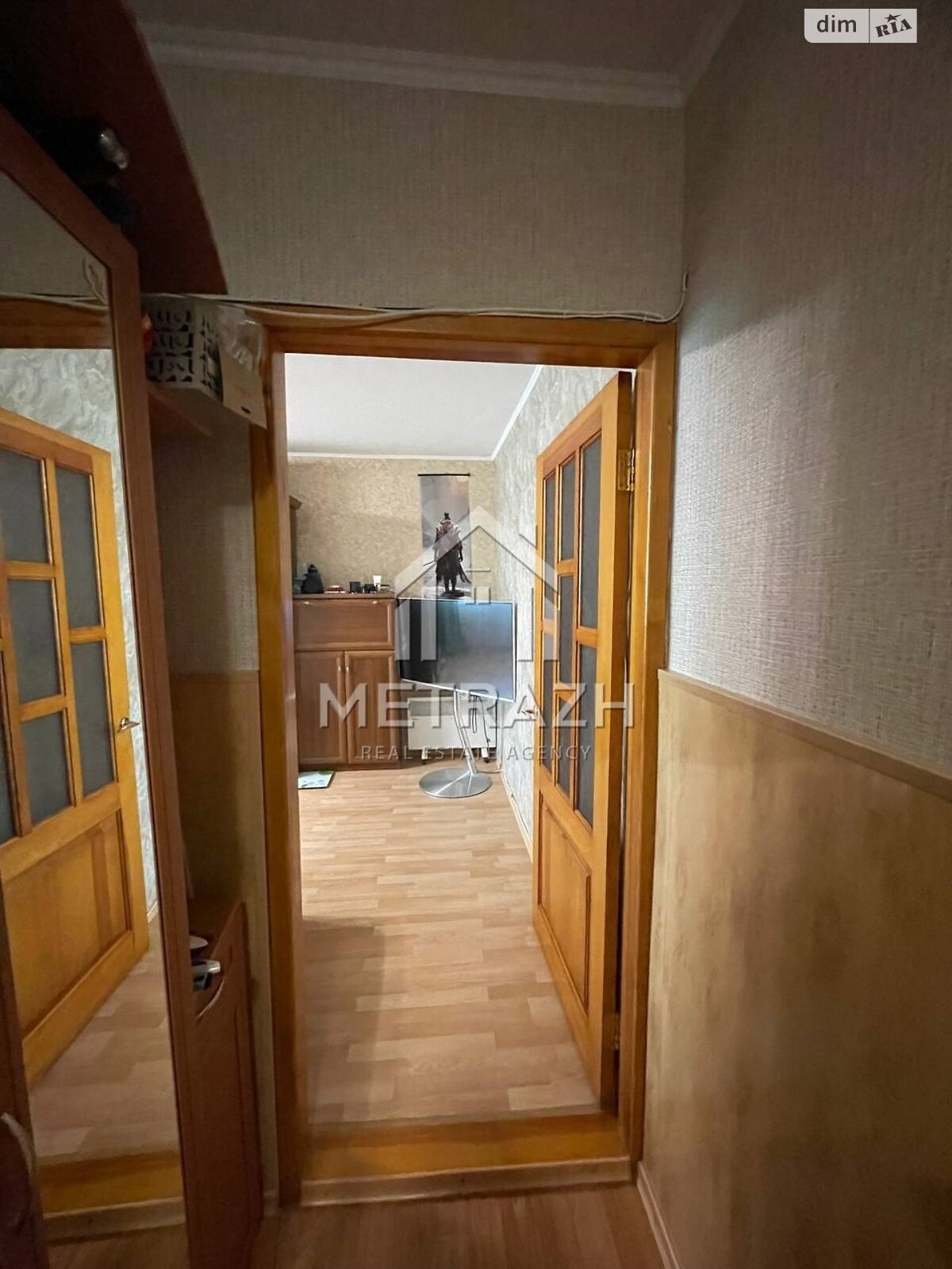 Продаж двокімнатної квартири в Харкові, на вул. Бучми 38А, район Салтівський фото 1 Продаж двокімнатної квартири в Харкові, на вул. Бучми 38А, район Салтівський фото 1