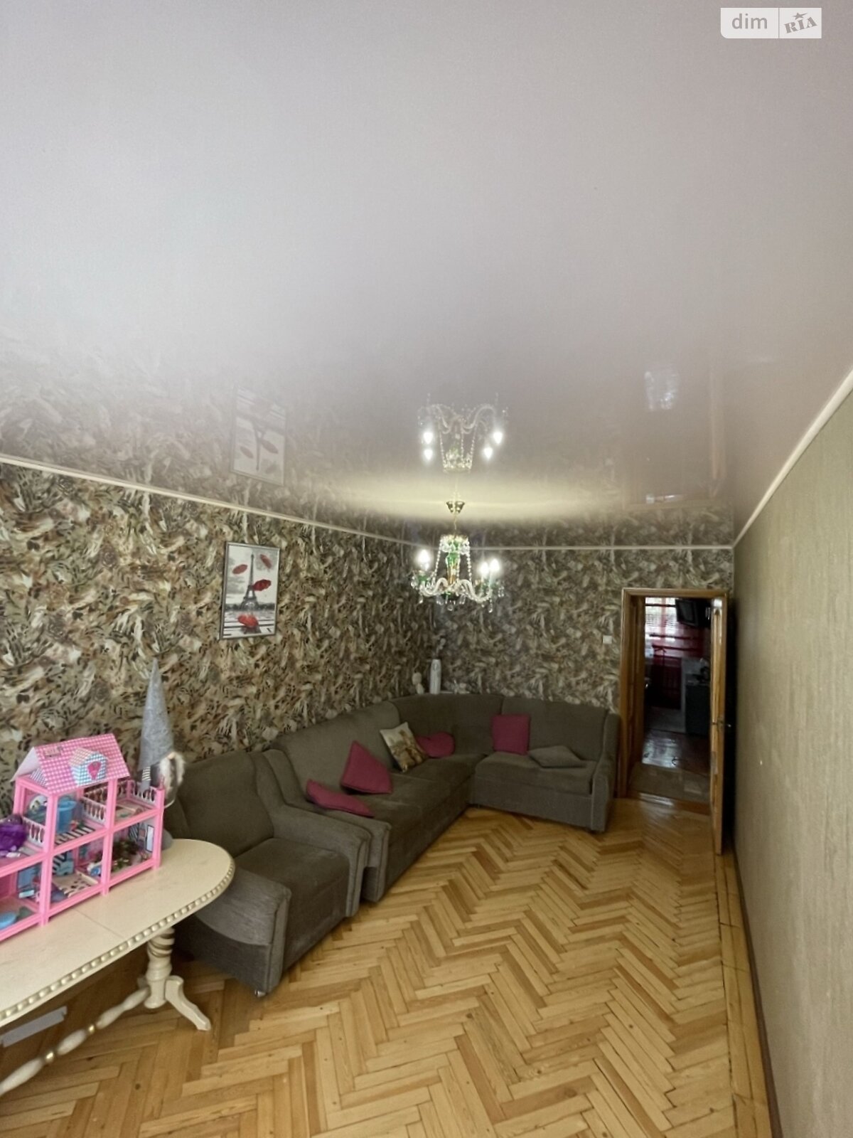 Продаж чотирикімнатної квартири в Харкові, на вул. Бучми 46В, район Салтівський фото 1 Продаж чотирикімнатної квартири в Харкові, на вул. Бучми 46В, район Салтівський фото 1