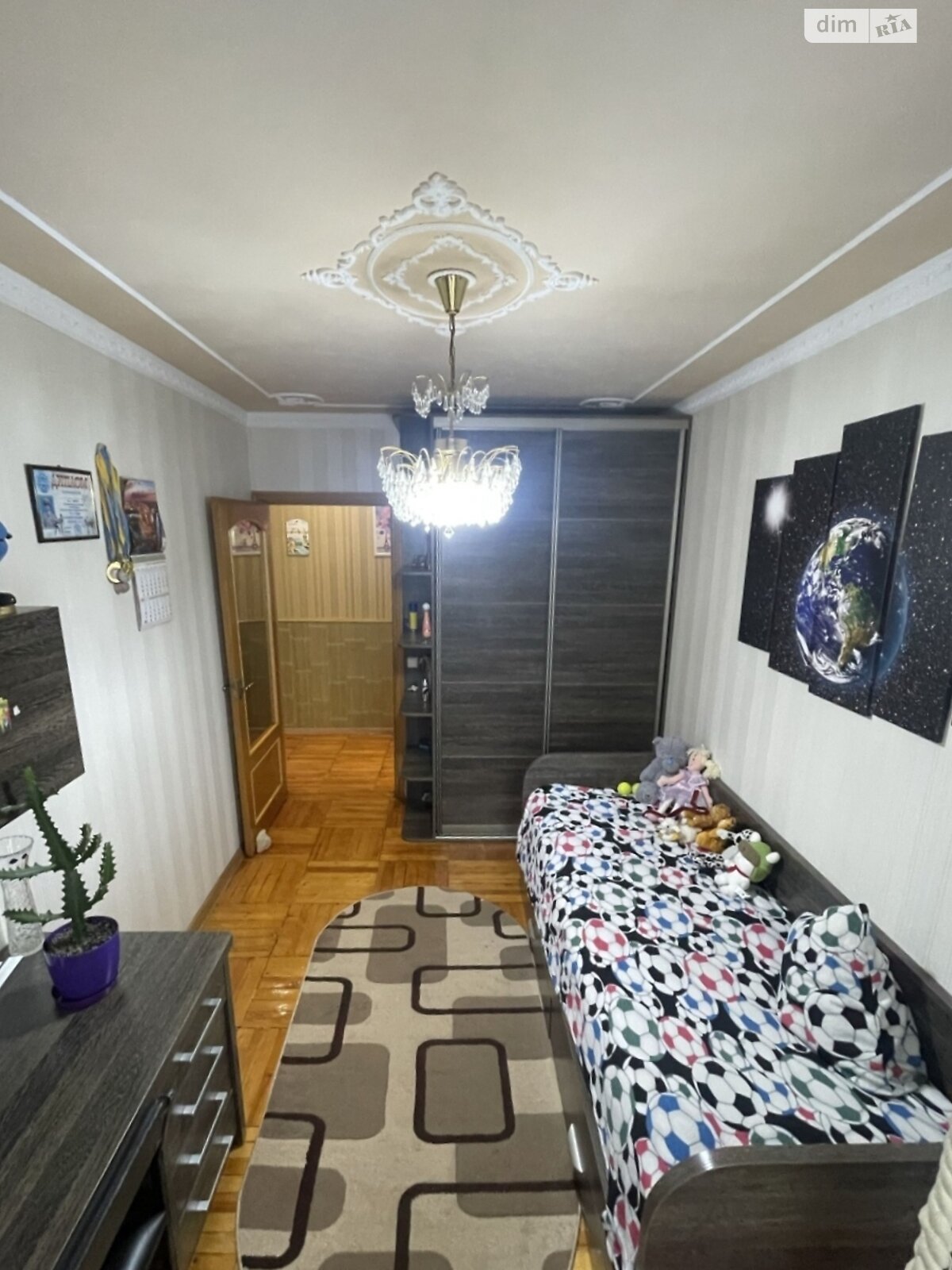 Продаж чотирикімнатної квартири в Харкові, на вул. Бучми 46В, район Салтівський фото 1 Продаж чотирикімнатної квартири в Харкові, на вул. Бучми 46В, район Салтівський фото 1