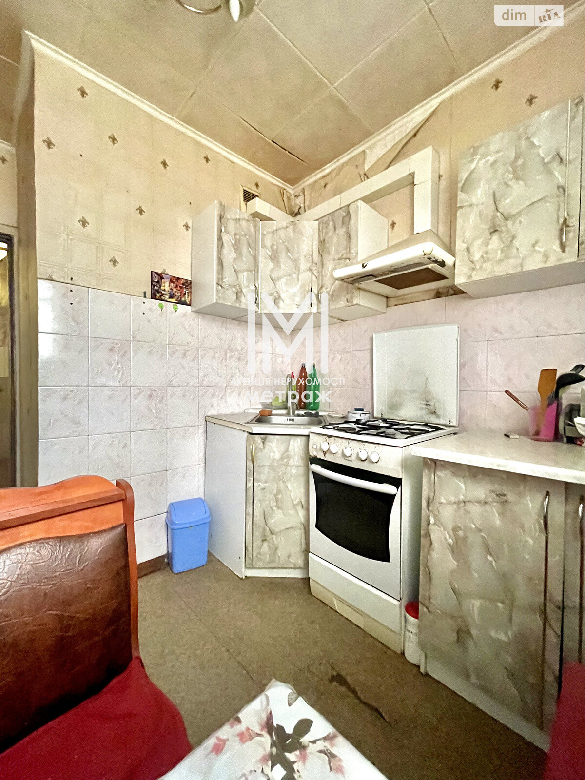 Продажа однокомнатной квартиры в Харькове, на ул. Бучмы 12, район Салтовский фото 1 Продажа однокомнатной квартиры в Харькове, на ул. Бучмы 12, район Салтовский фото 1
