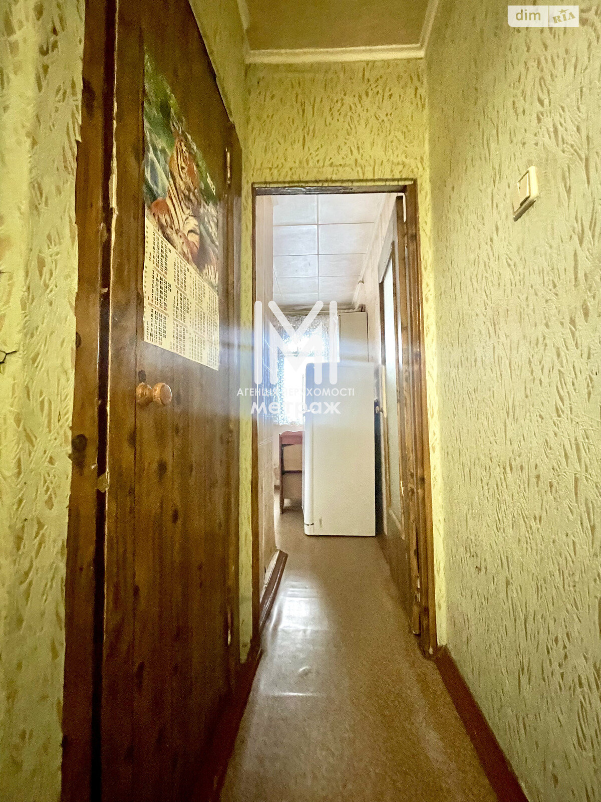 Продажа однокомнатной квартиры в Харькове, на ул. Бучмы 12, район Салтовский фото 1 Продажа однокомнатной квартиры в Харькове, на ул. Бучмы 12, район Салтовский фото 1