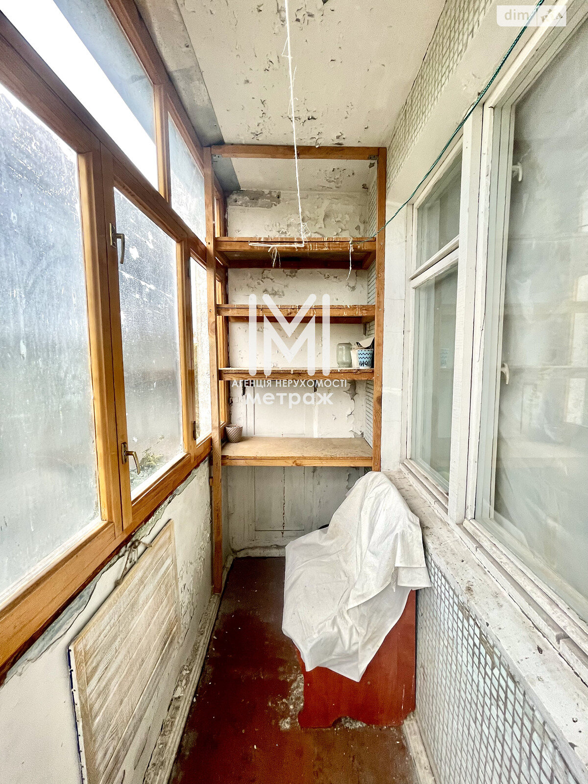 Продажа однокомнатной квартиры в Харькове, на ул. Бучмы 12, район Салтовский фото 1 Продажа однокомнатной квартиры в Харькове, на ул. Бучмы 12, район Салтовский фото 1