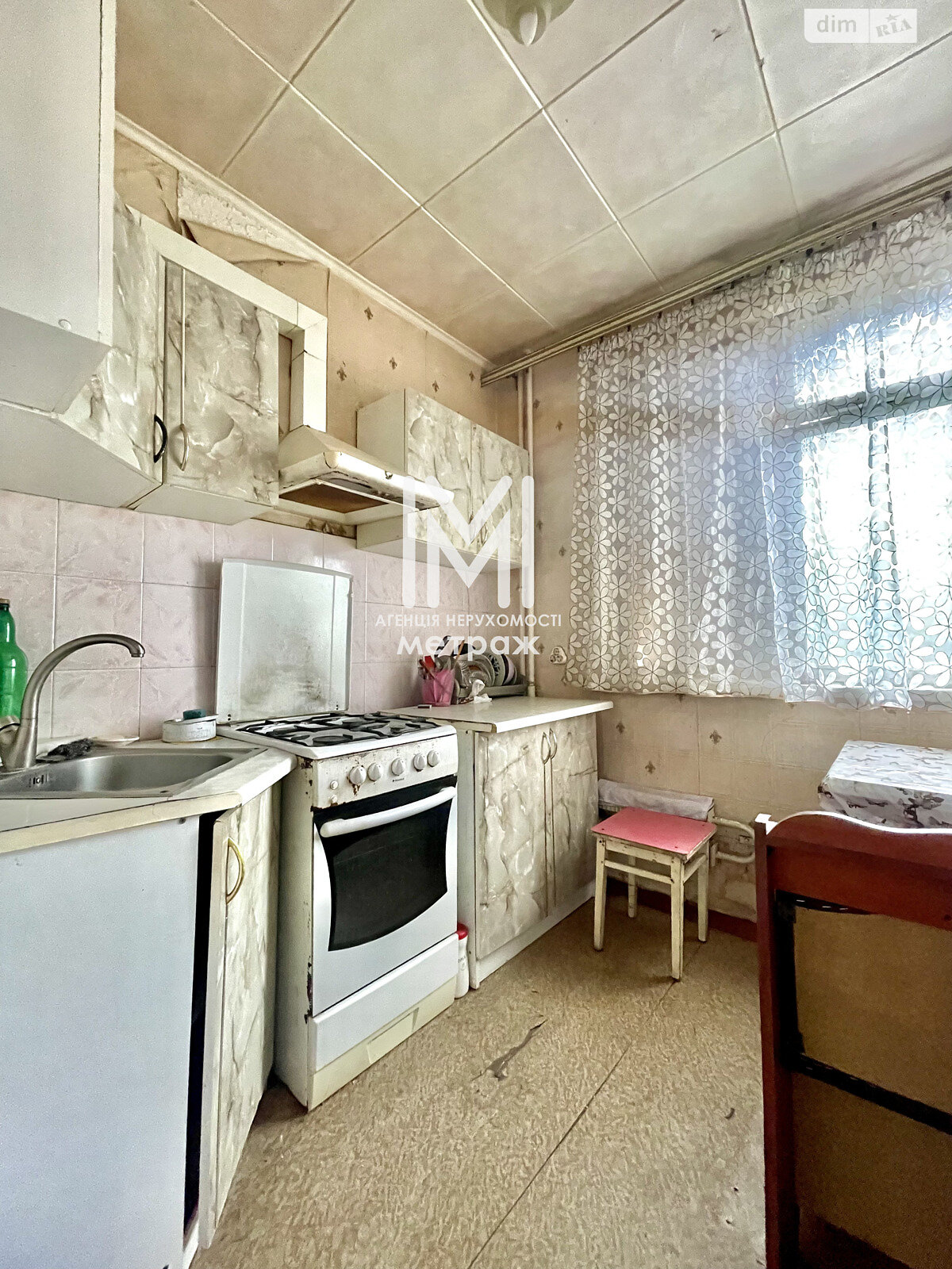 Продажа однокомнатной квартиры в Харькове, на ул. Бучмы 12, район Салтовский фото 1 Продажа однокомнатной квартиры в Харькове, на ул. Бучмы 12, район Салтовский фото 1