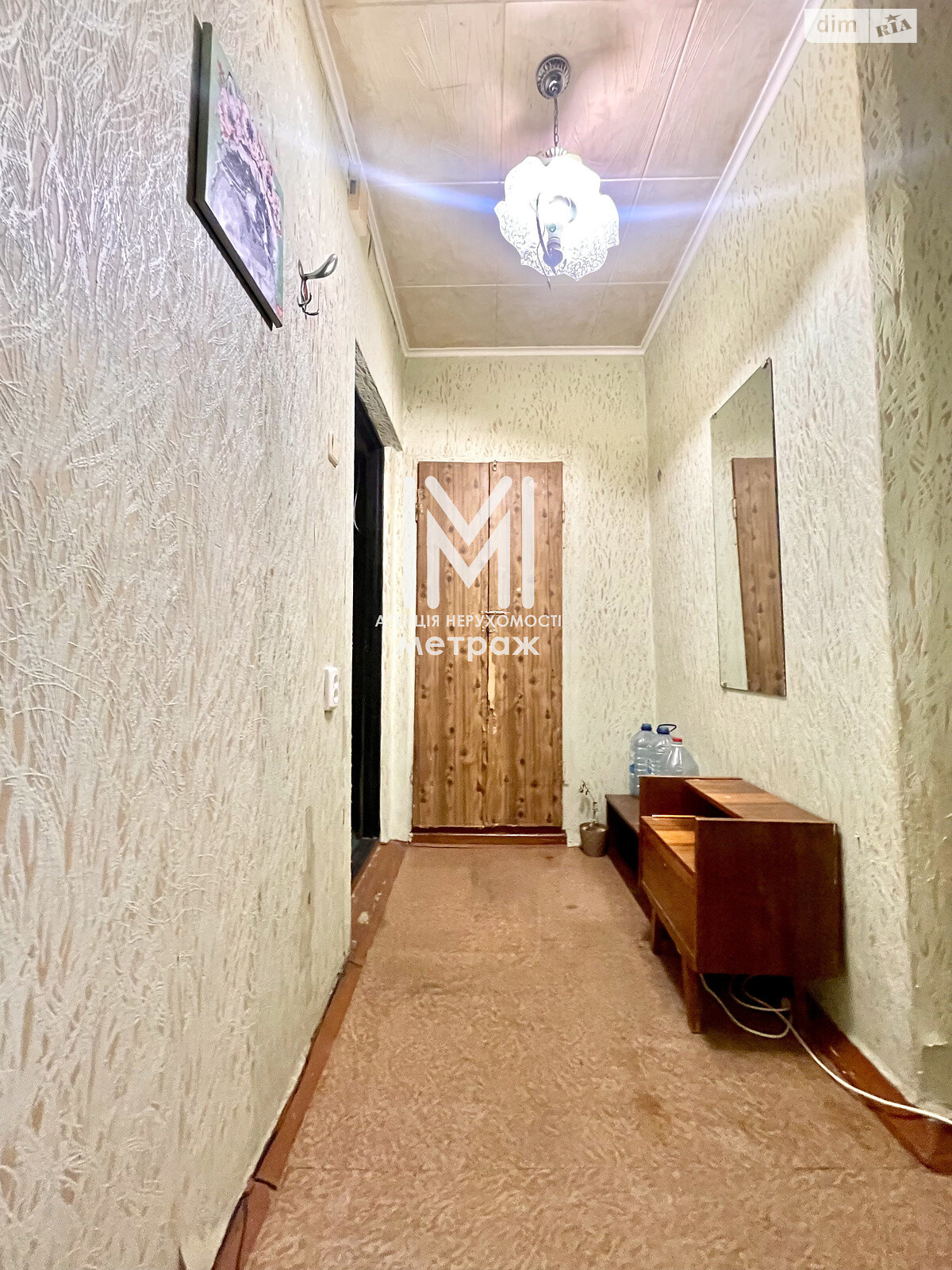 Продажа однокомнатной квартиры в Харькове, на ул. Бучмы 12, район Салтовский фото 1