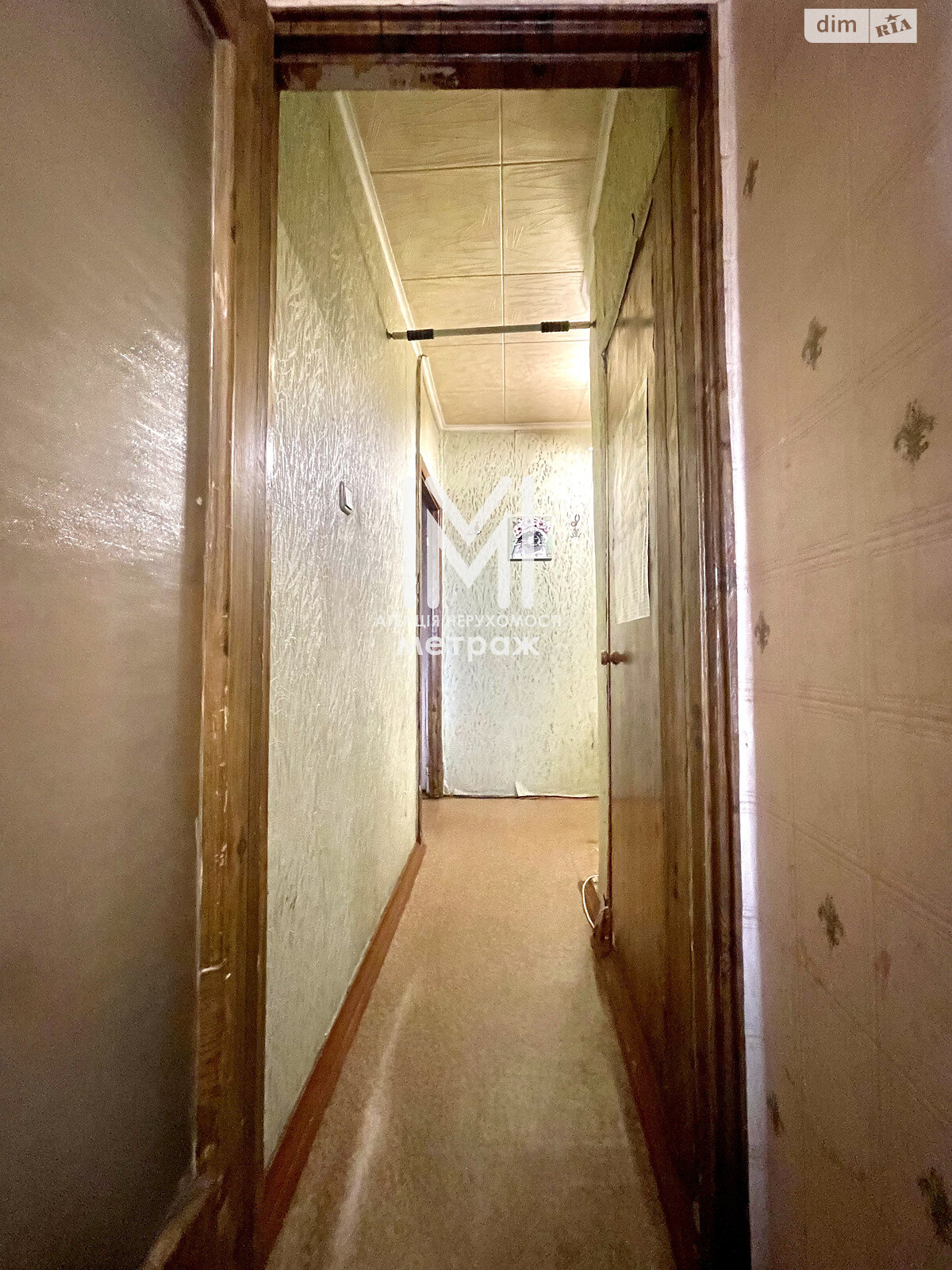 Продажа однокомнатной квартиры в Харькове, на ул. Бучмы 12, район Салтовский фото 1 Продажа однокомнатной квартиры в Харькове, на ул. Бучмы 12, район Салтовский фото 1