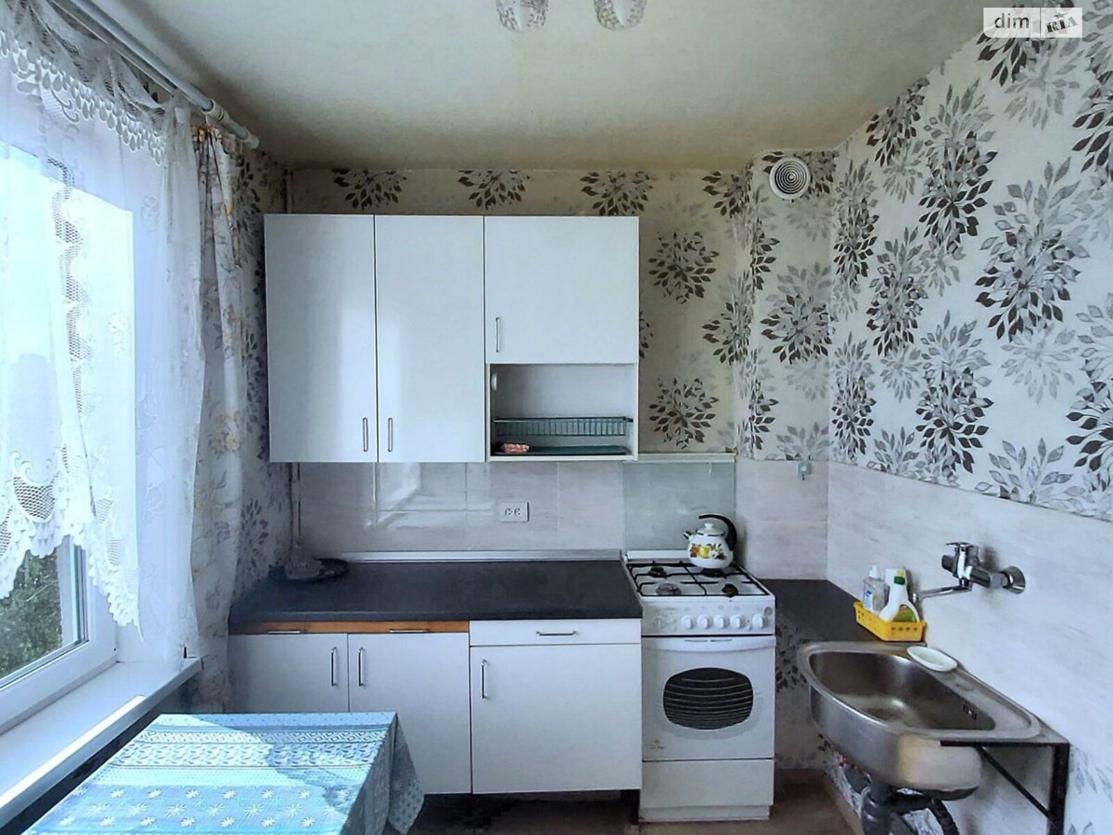 Продажа однокомнатной квартиры в Харькове, на ул. Бучмы 44, район Салтовский фото 1 Продажа однокомнатной квартиры в Харькове, на ул. Бучмы 44, район Салтовский фото 1