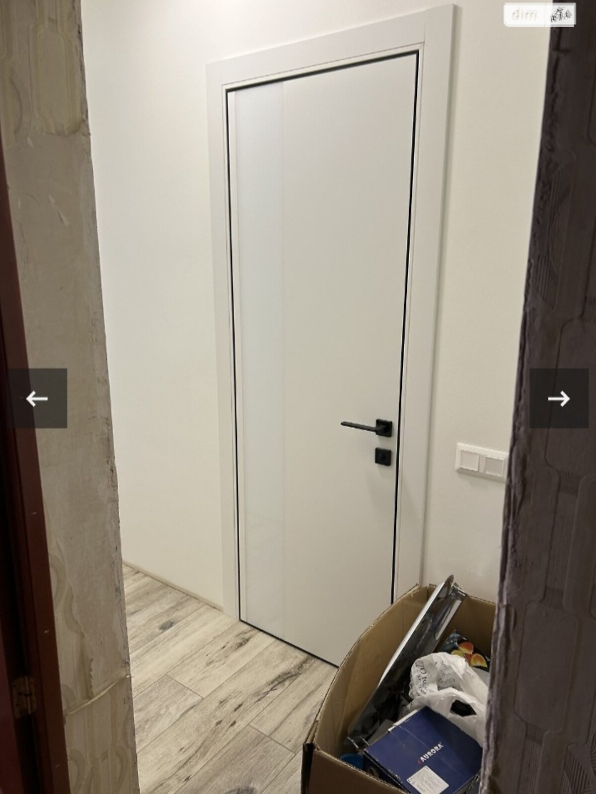 Продаж двокімнатної квартири в Харкові, на вул. Бучми 20, район Салтівський фото 1