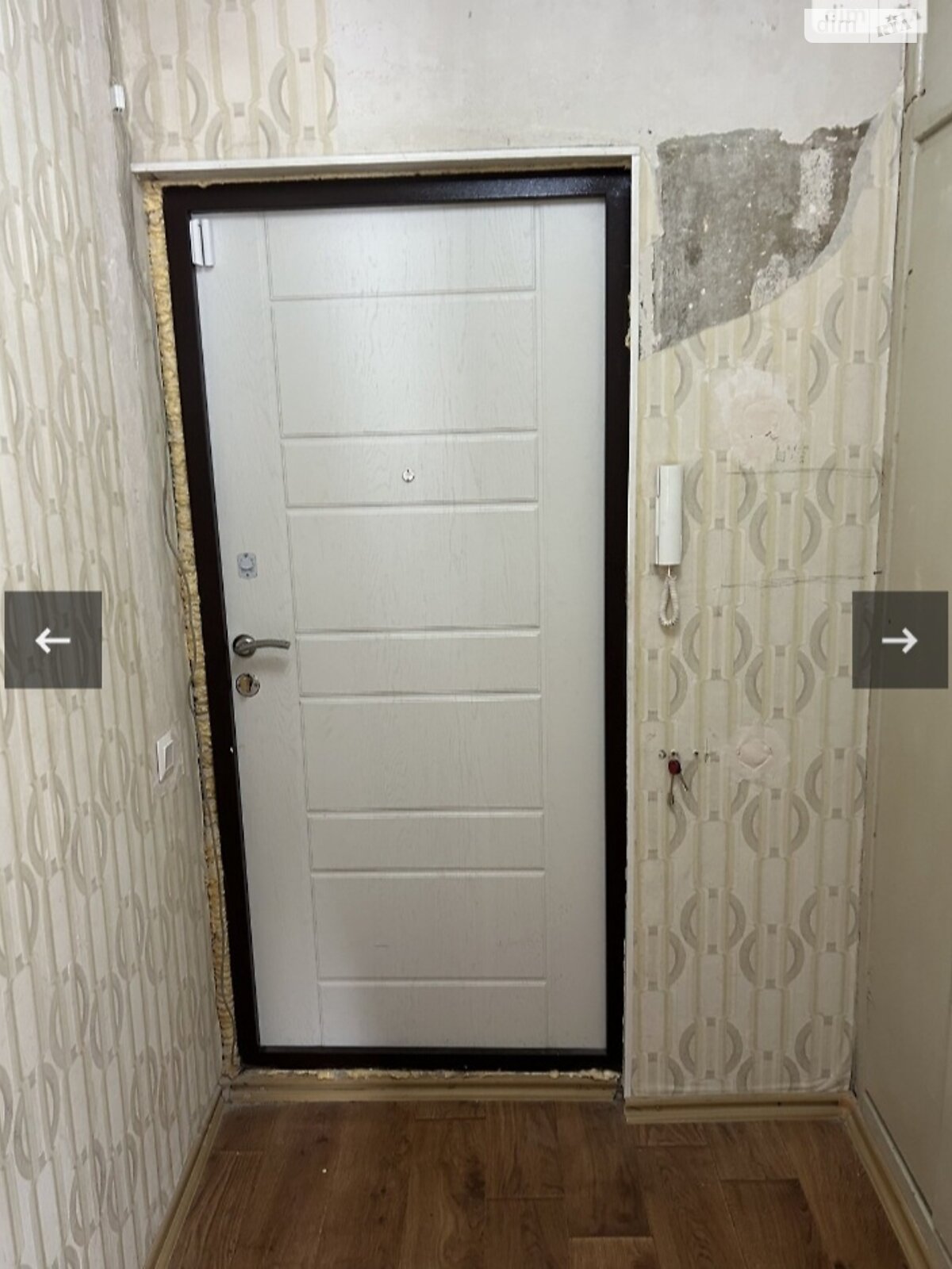 Продаж двокімнатної квартири в Харкові, на вул. Бучми 20, район Салтівський фото 1