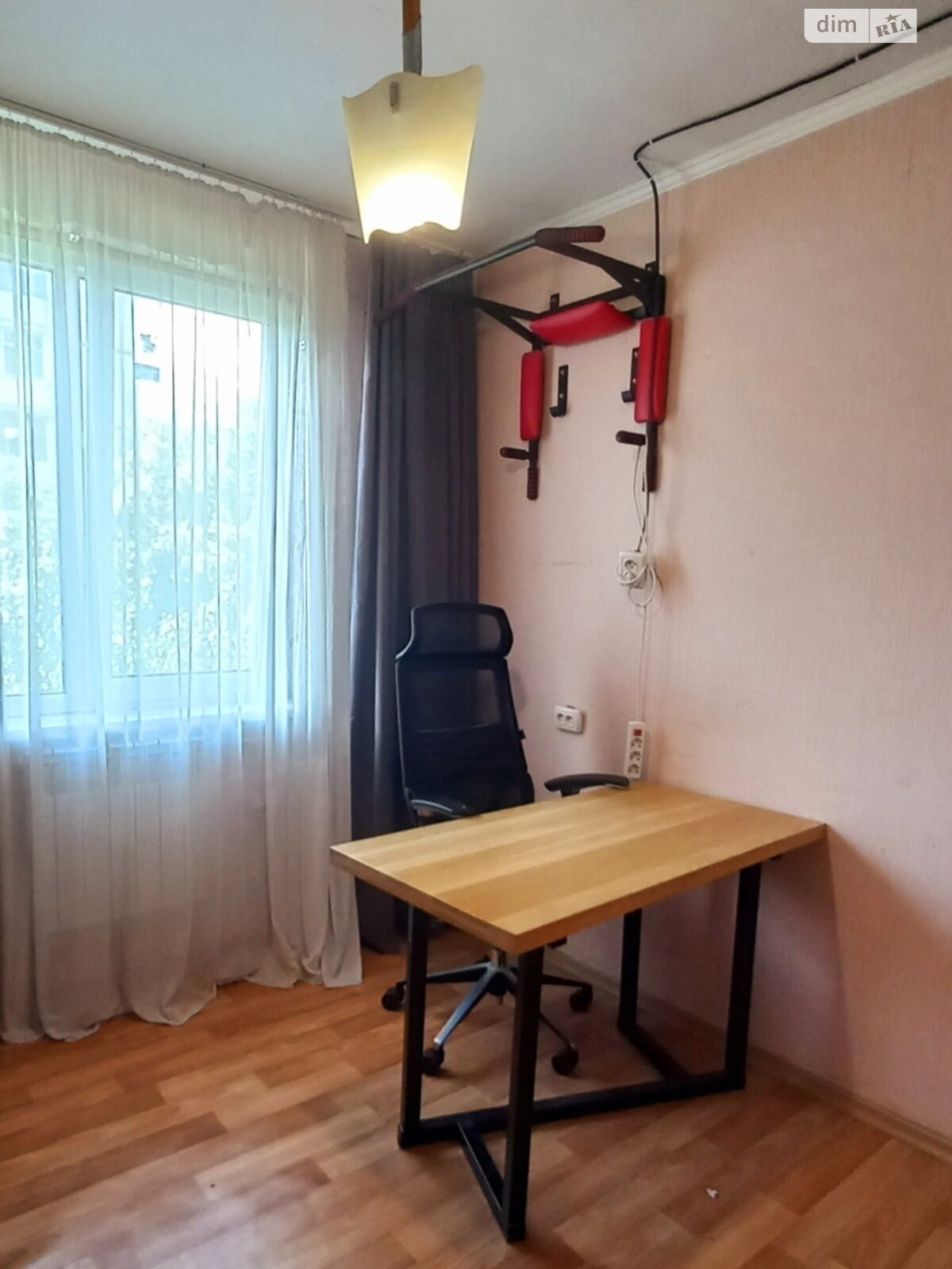 Продаж двокімнатної квартири в Харкові, на вул. Бучми 20, район Салтівський фото 1