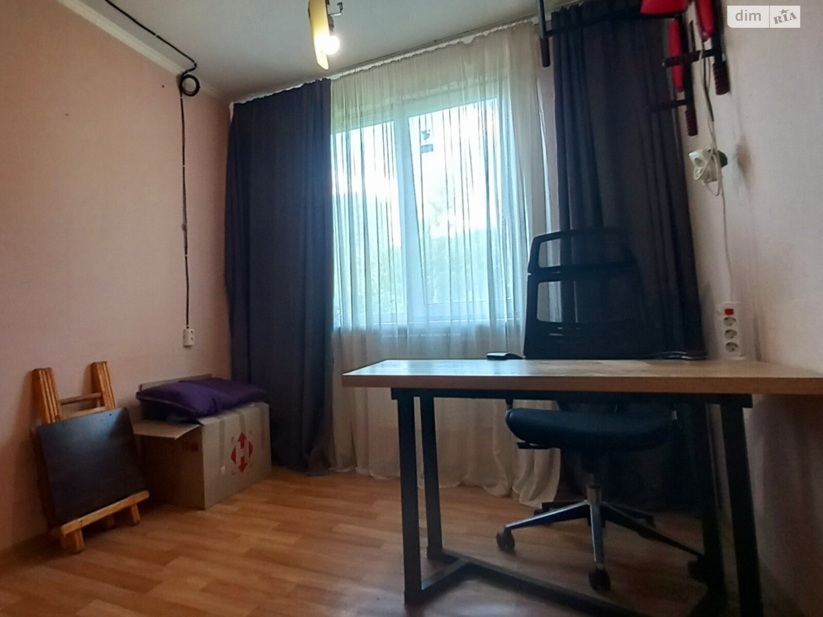 Продаж двокімнатної квартири в Харкові, на вул. Бучми 20, район Салтівський фото 1
