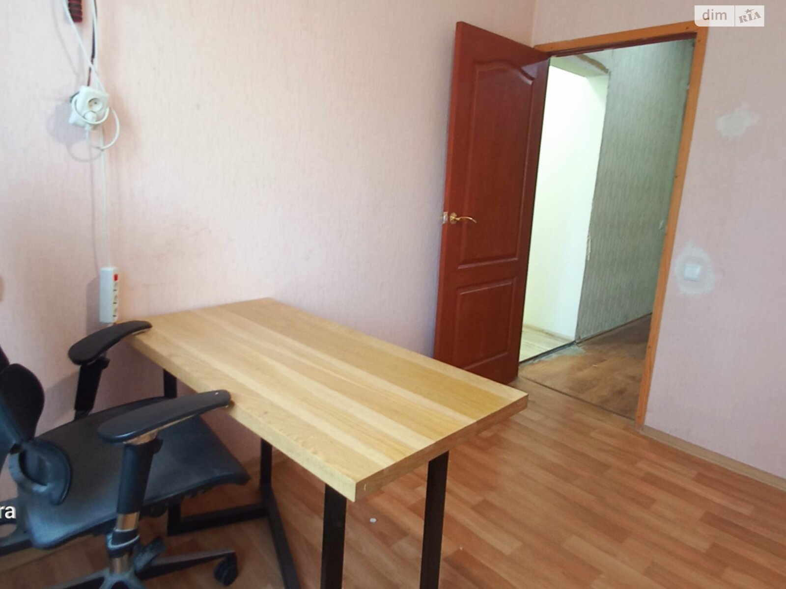 Продаж двокімнатної квартири в Харкові, на вул. Бучми 20, район Салтівський фото 1