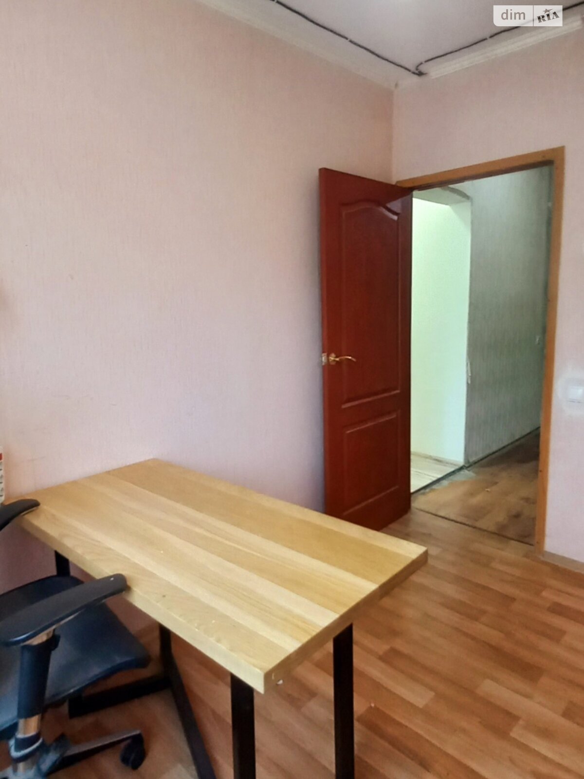 Продаж двокімнатної квартири в Харкові, на вул. Бучми 20, район Салтівський фото 1