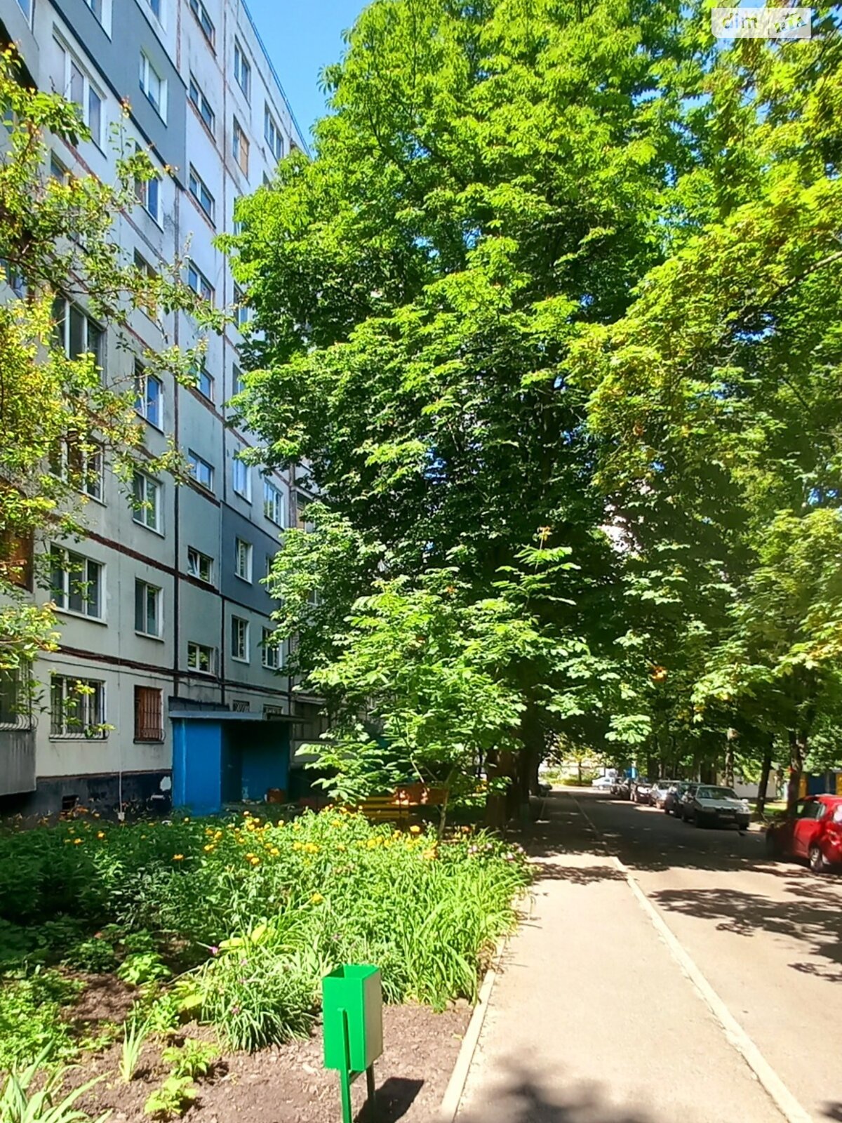 Продаж двокімнатної квартири в Харкові, на вул. Бучми 20, район Салтівський фото 1