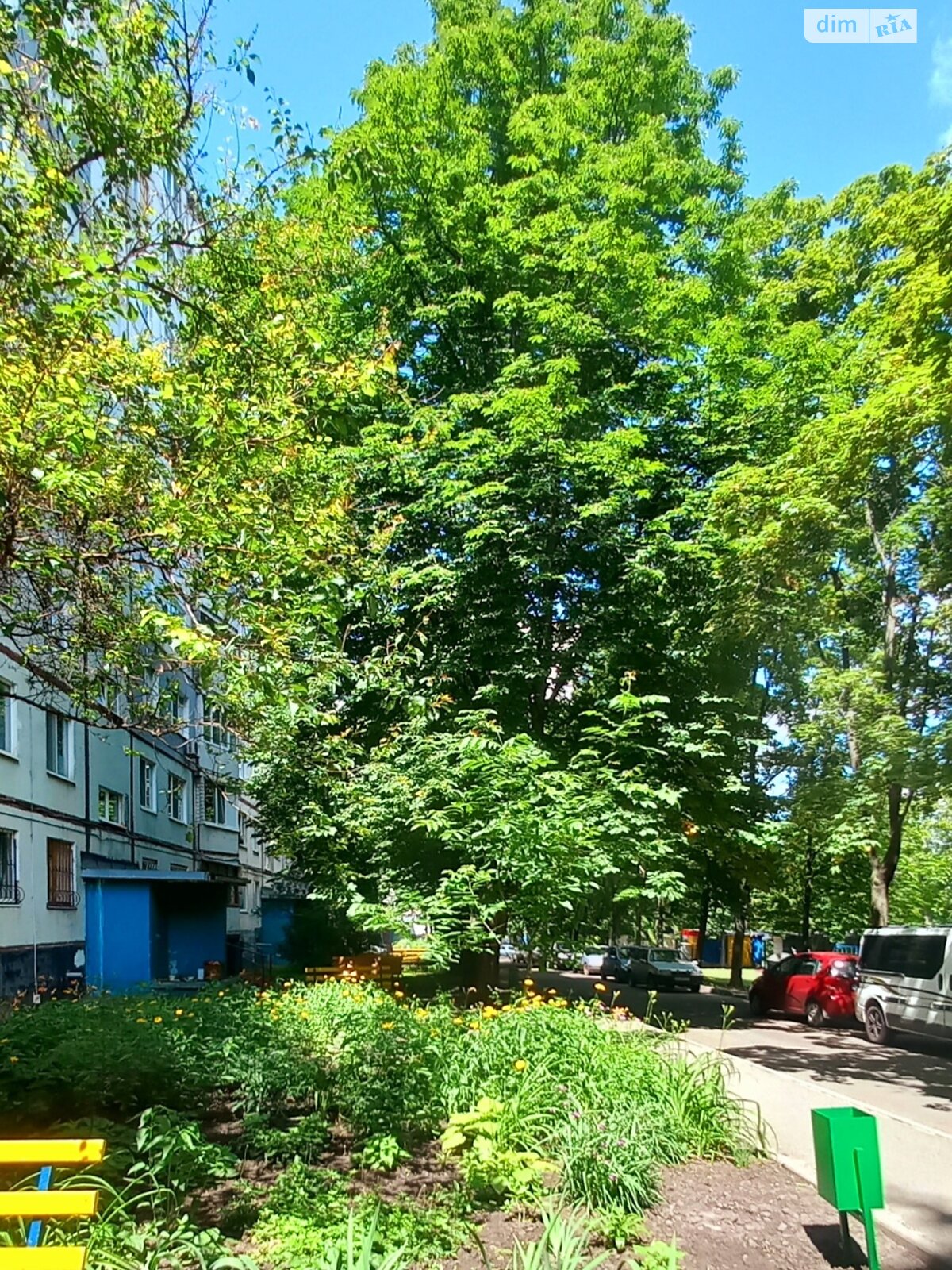 Продаж двокімнатної квартири в Харкові, на вул. Бучми 20, район Салтівський фото 1