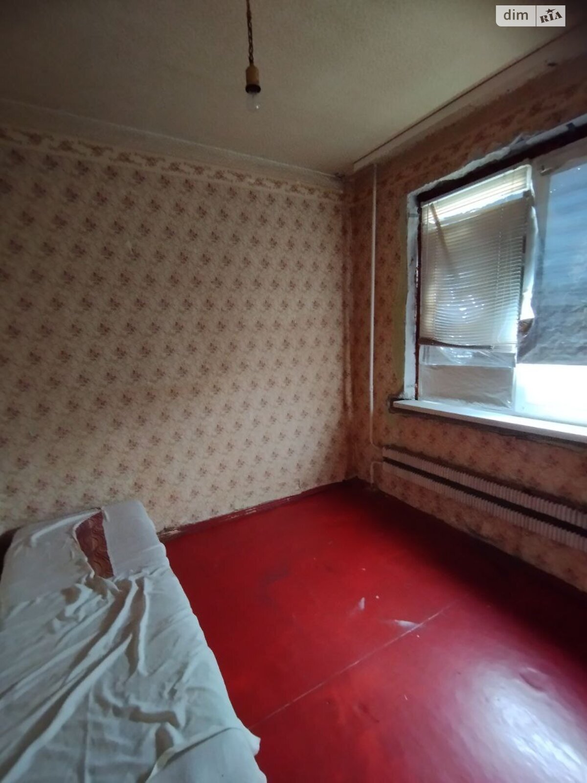 Продажа четырехкомнатной квартиры в Харькове, на ул. Бучмы 8Б, район Салтовский фото 1