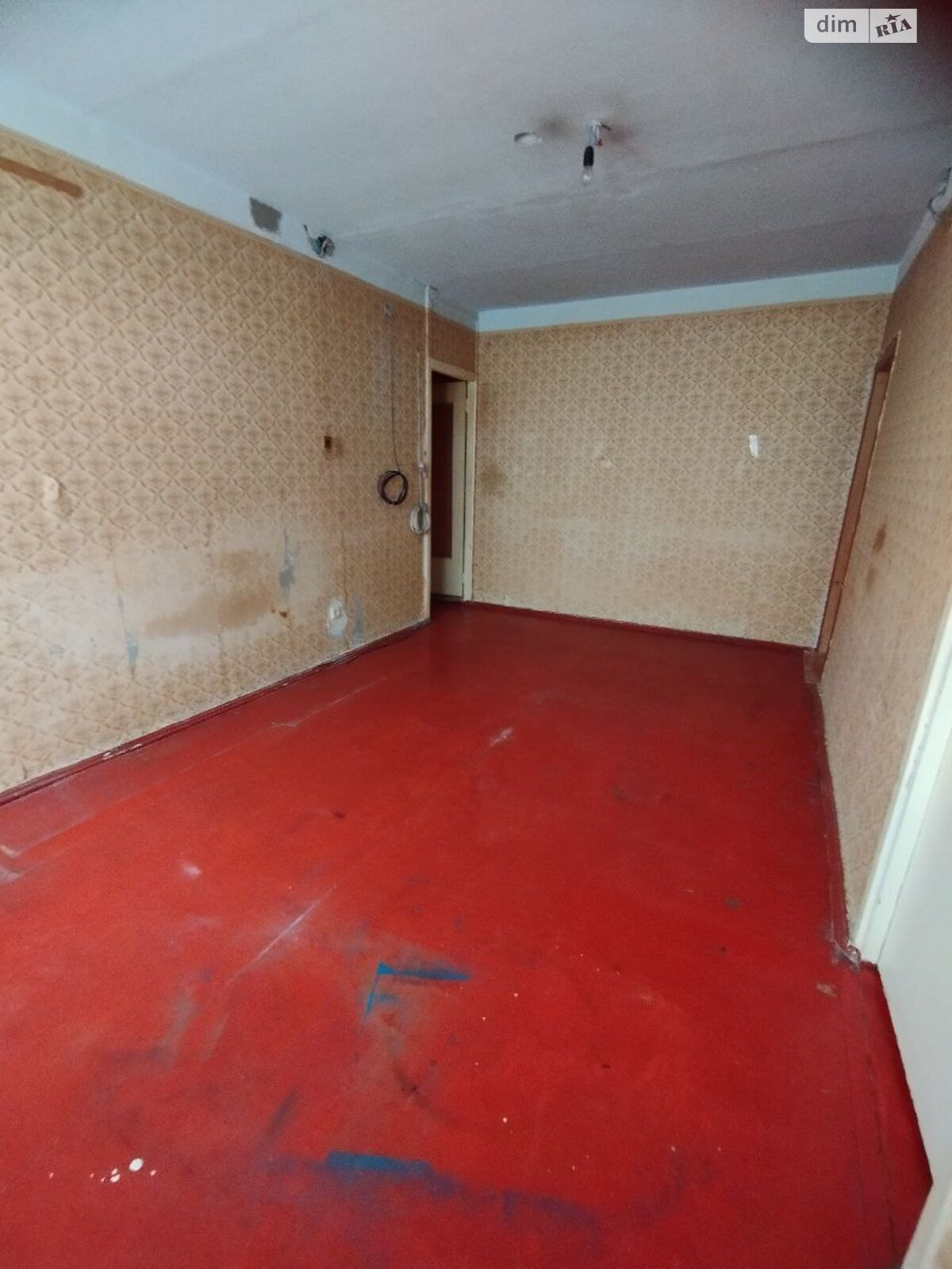 Продажа четырехкомнатной квартиры в Харькове, на ул. Бучмы 8Б, район Салтовский фото 1