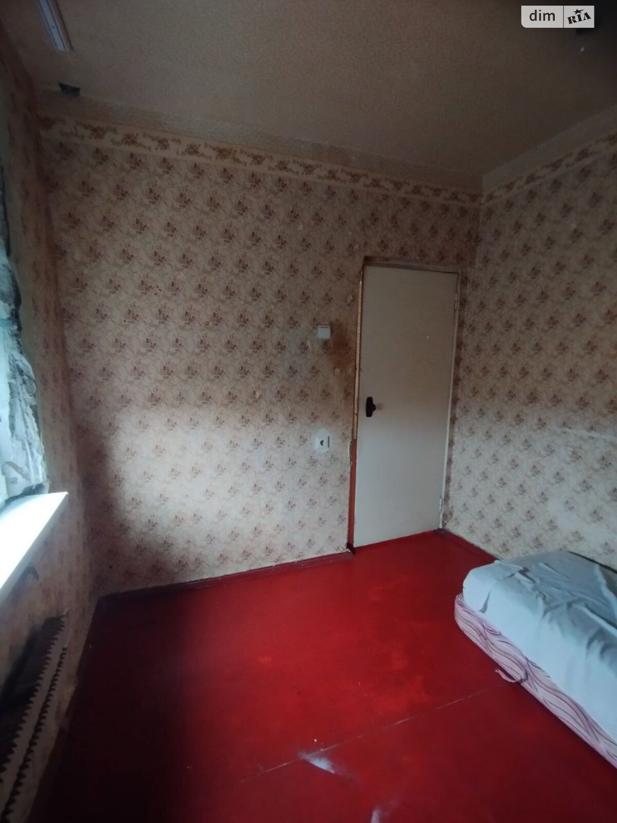 Продажа четырехкомнатной квартиры в Харькове, на ул. Бучмы 8Б, район Салтовский фото 1