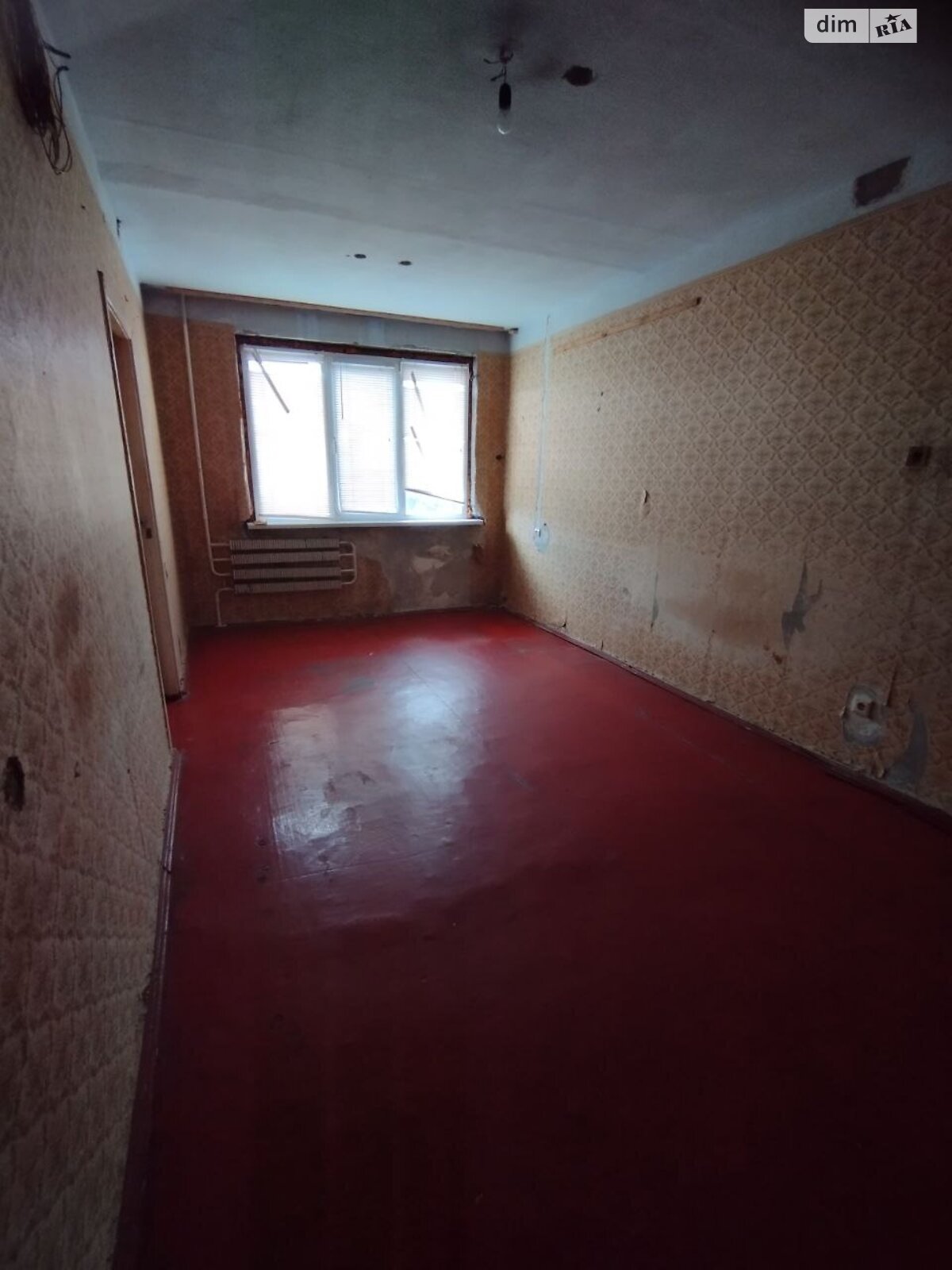 Продажа четырехкомнатной квартиры в Харькове, на ул. Бучмы 8Б, район Салтовский фото 1