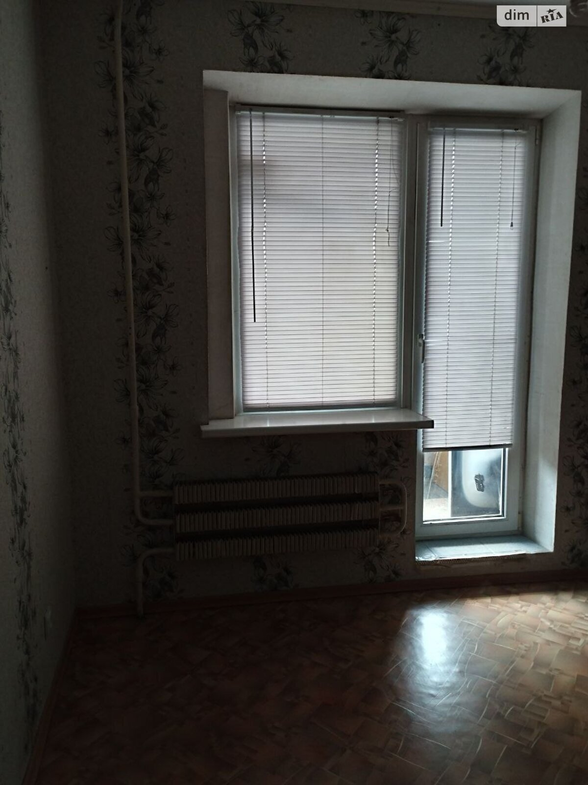 Продажа четырехкомнатной квартиры в Харькове, на ул. Бучмы 8Б, район Салтовский фото 1