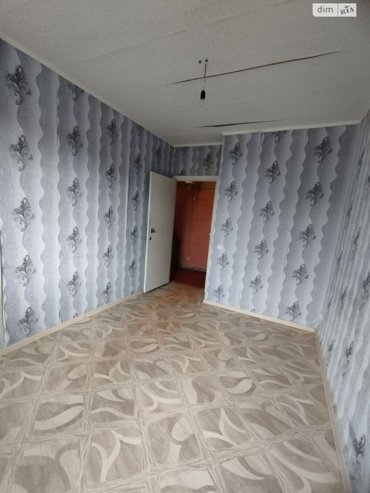 Продажа четырехкомнатной квартиры в Харькове, на ул. Бучмы 8Б, район Салтовский фото 1