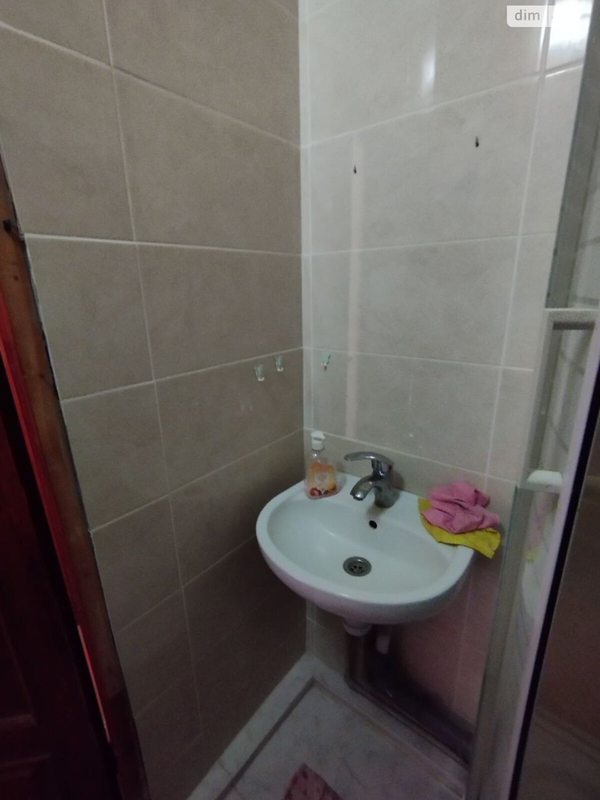 Продажа четырехкомнатной квартиры в Харькове, на ул. Бучмы 8Б, район Салтовский фото 1