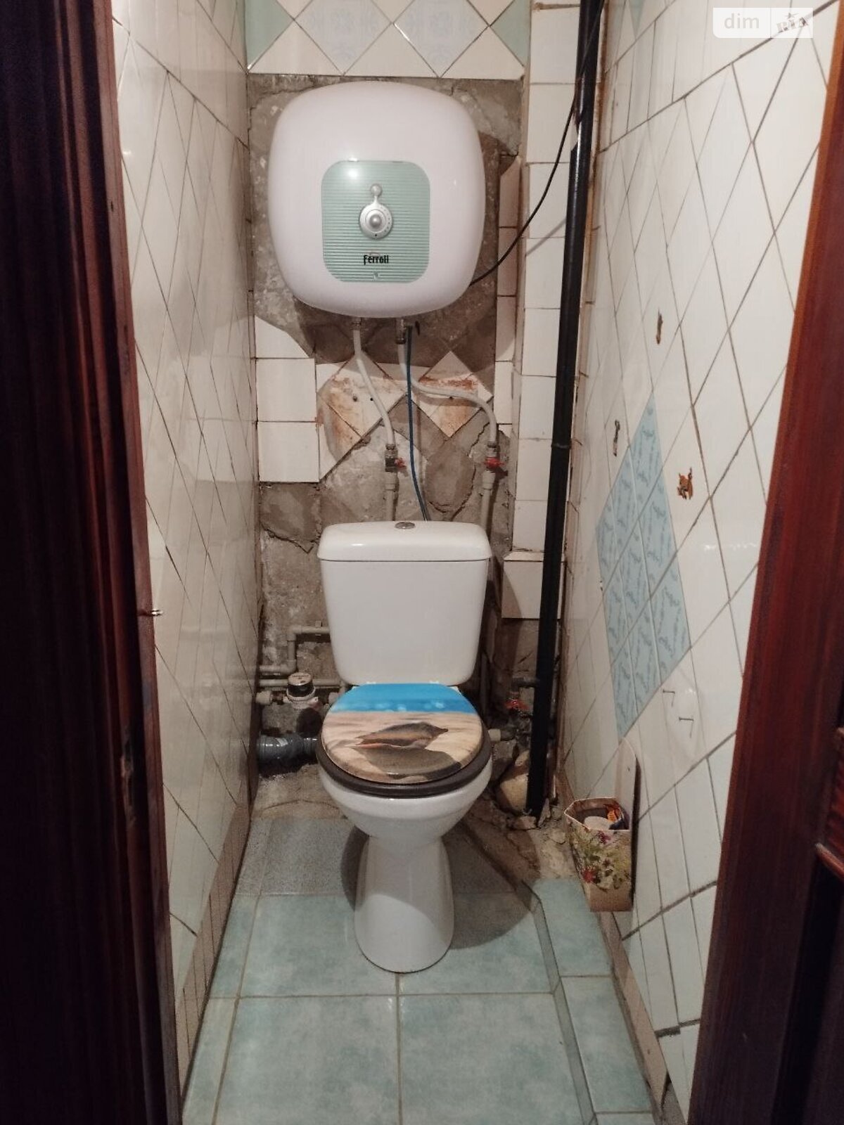 Продажа четырехкомнатной квартиры в Харькове, на ул. Бучмы 8Б, район Салтовский фото 1