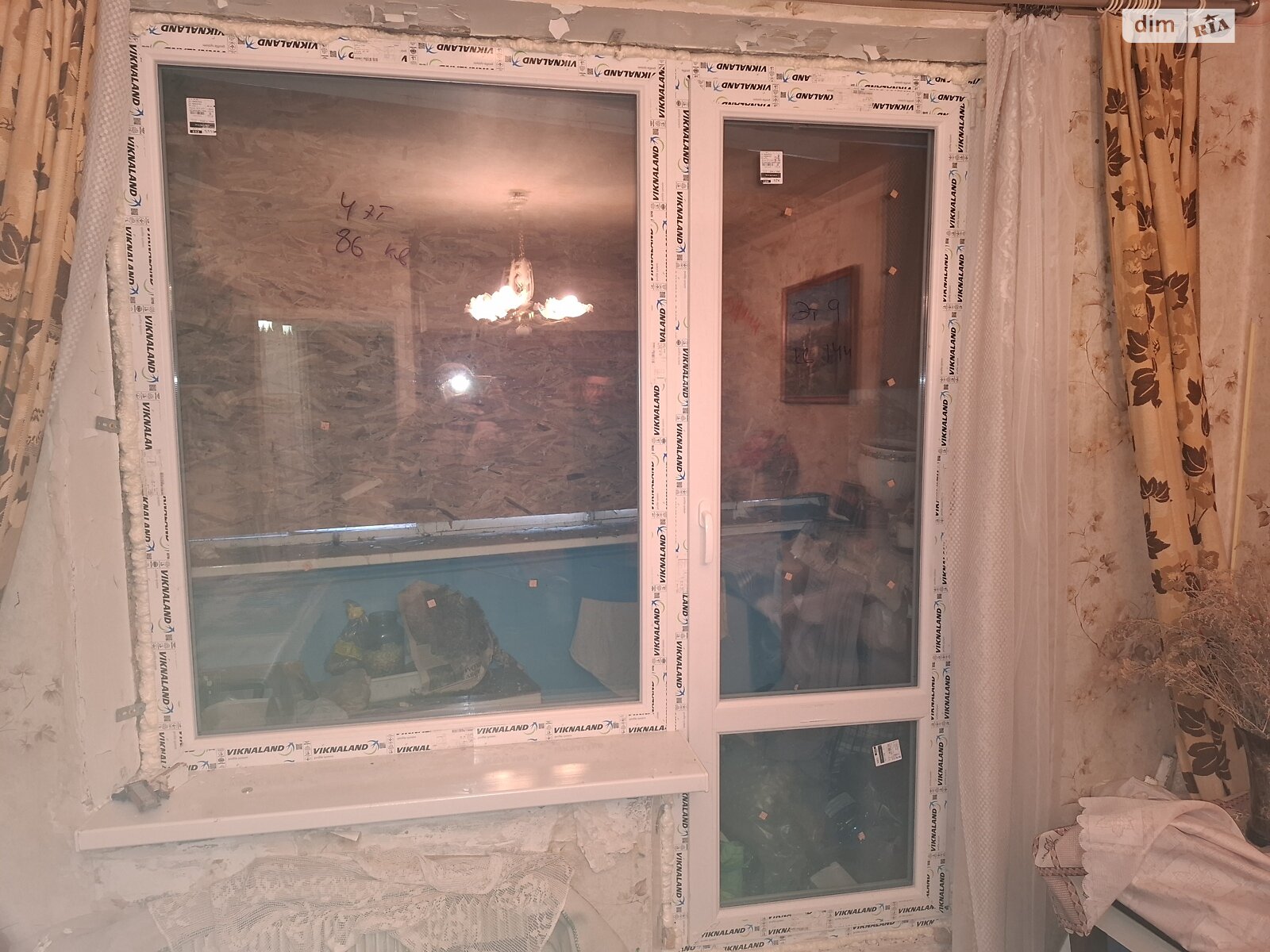 Продажа двухкомнатной квартиры в Харькове, на ул. Бучмы 44, район Салтовский фото 1 Продажа двухкомнатной квартиры в Харькове, на ул. Бучмы 44, район Салтовский фото 1