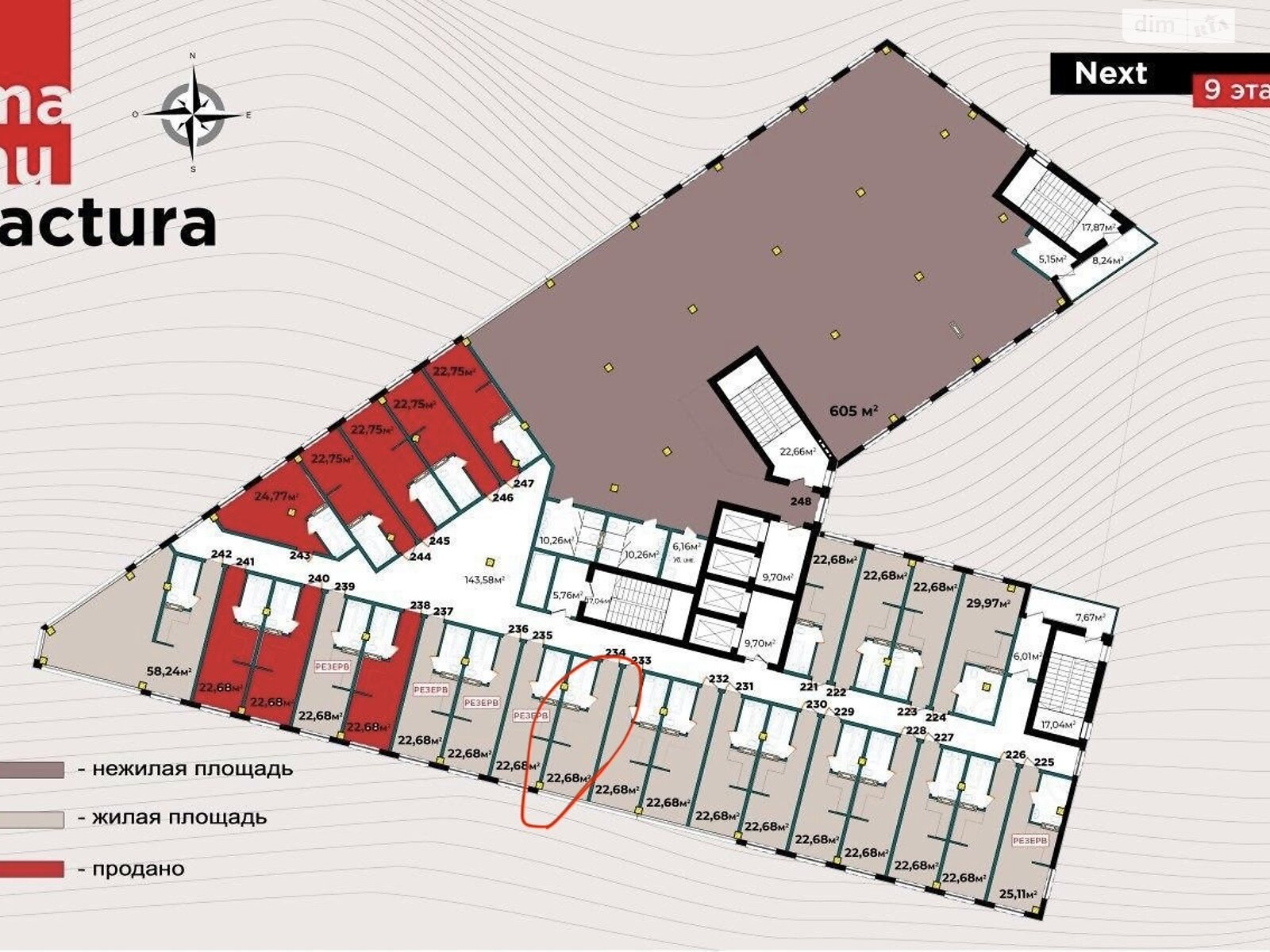Продаж однокімнатної квартири в Харкові, на вул. Чигирина Юлія, кв. 234, район Салтівський фото 1 Продаж однокімнатної квартири в Харкові, на вул. Чигирина Юлія, кв. 234, район Салтівський фото 1