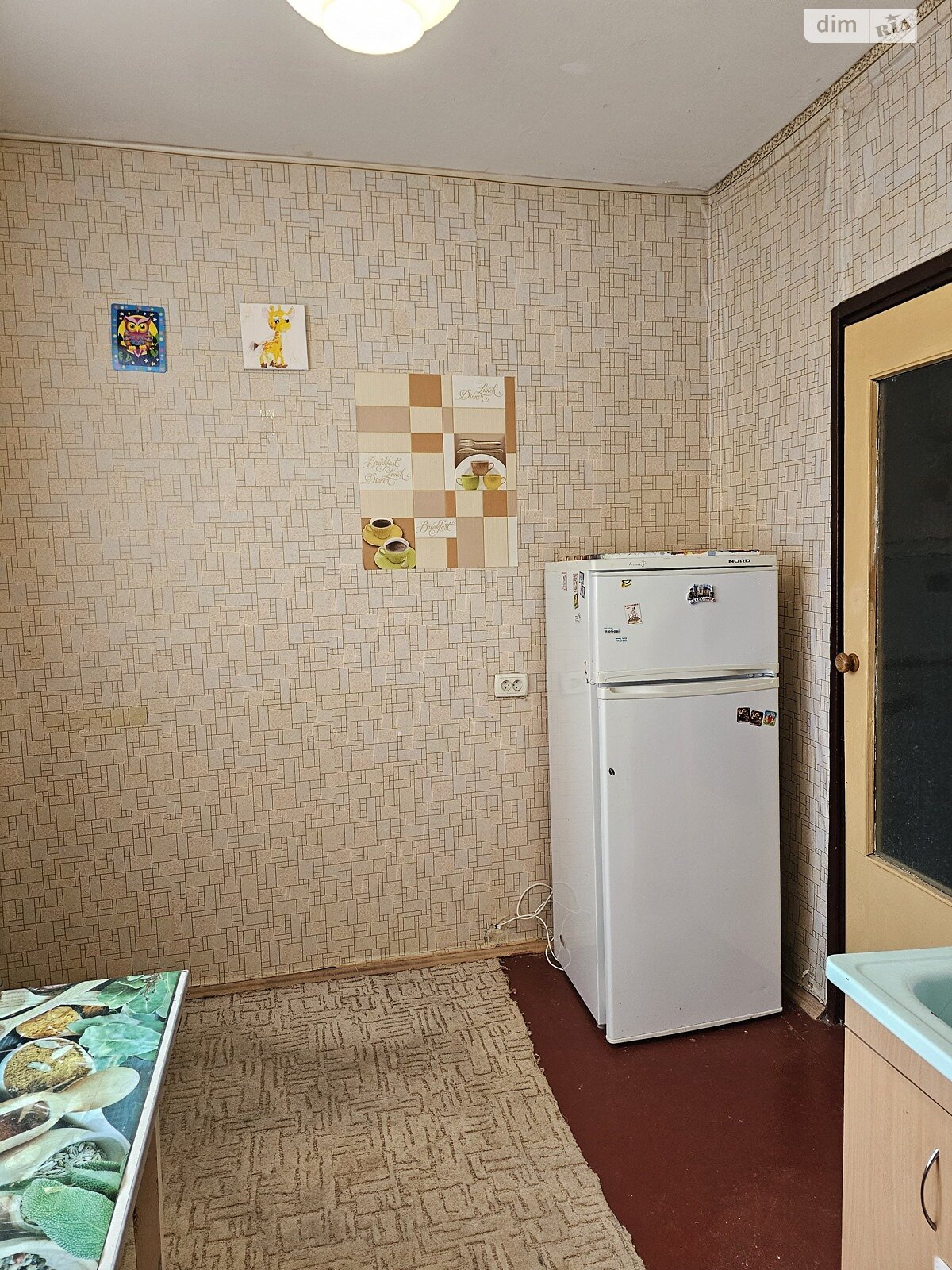 Продаж однокімнатної квартири в Харкові, на вул. Дружби Народів 246, район Салтівський фото 1