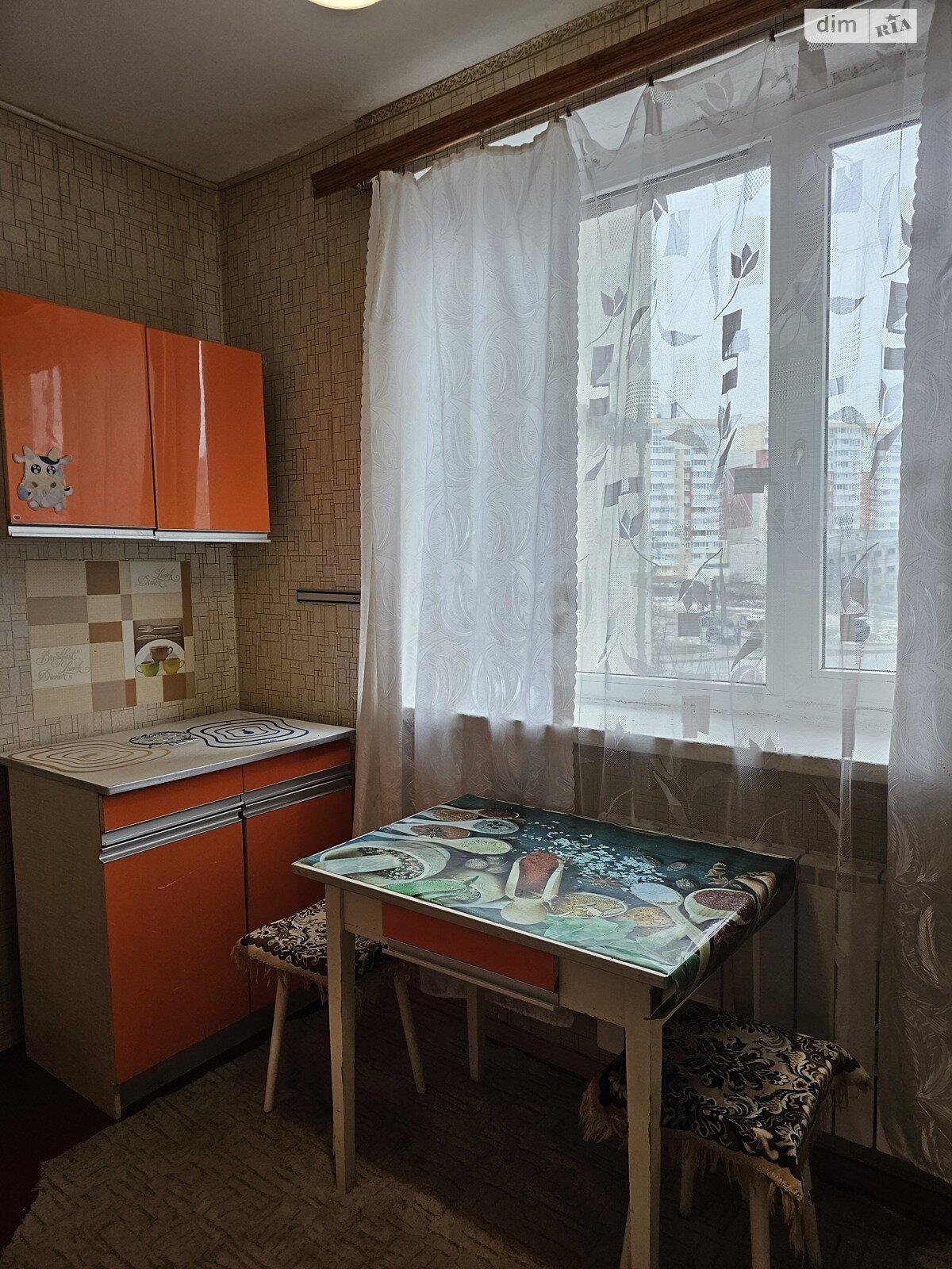 Продаж однокімнатної квартири в Харкові, на вул. Дружби Народів 246, район Салтівський фото 1