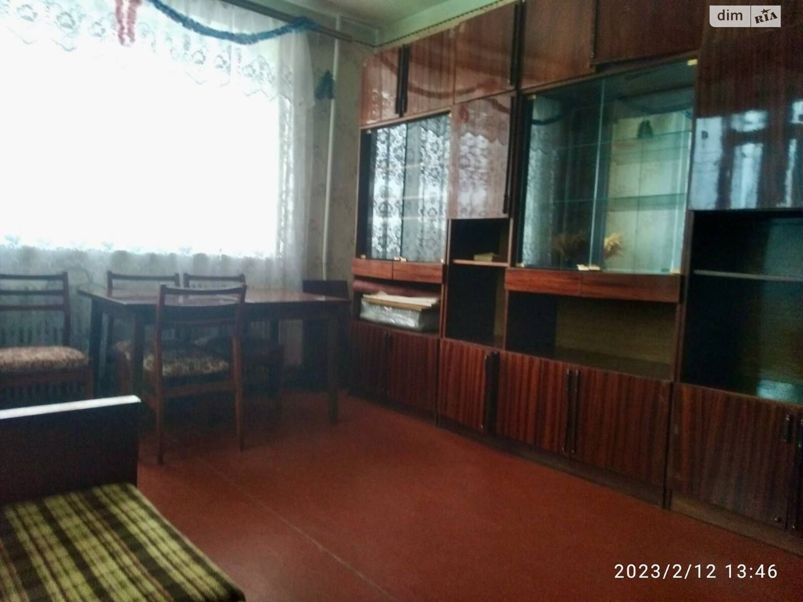 Продажа двухкомнатной квартиры в Харькове, на ул. Гарибальди 12, район Салтовский фото 1