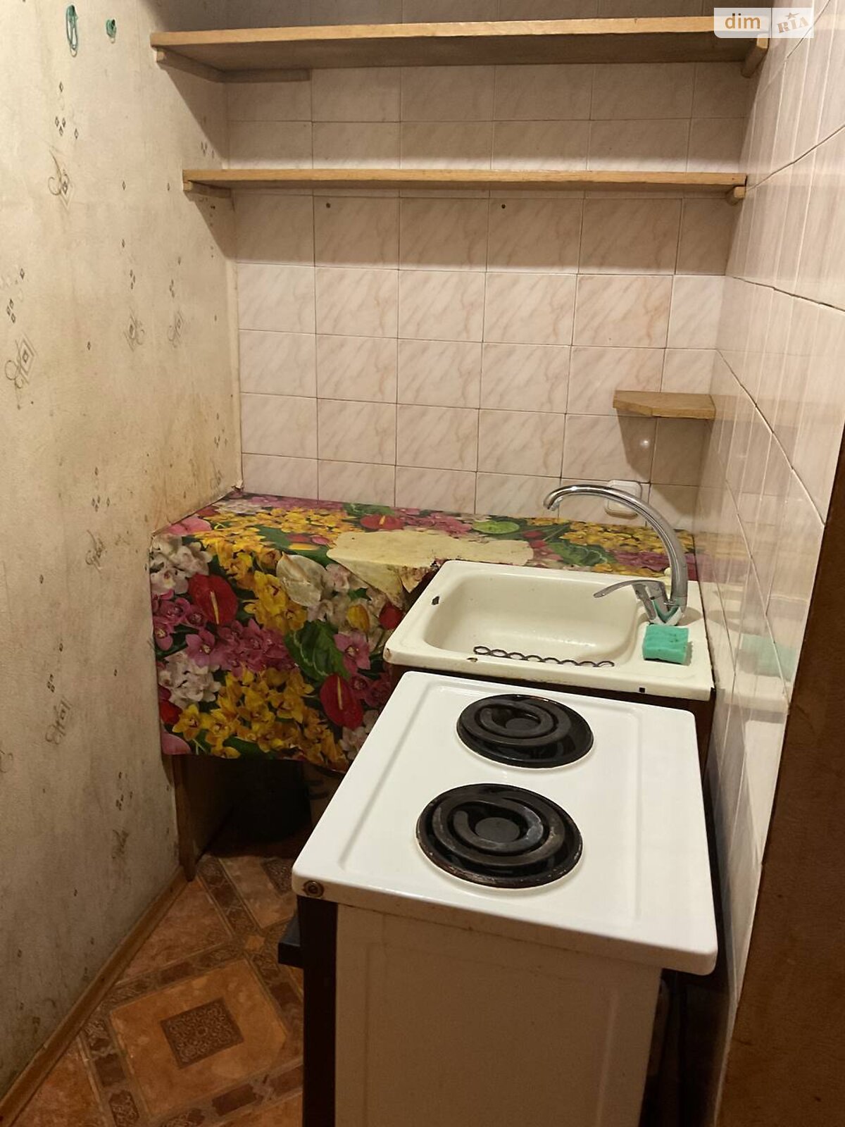Продажа однокомнатной квартиры в Харькове, на ул. Гарибальди 26, район Салтовский фото 1 Продажа однокомнатной квартиры в Харькове, на ул. Гарибальди 26, район Салтовский фото 1