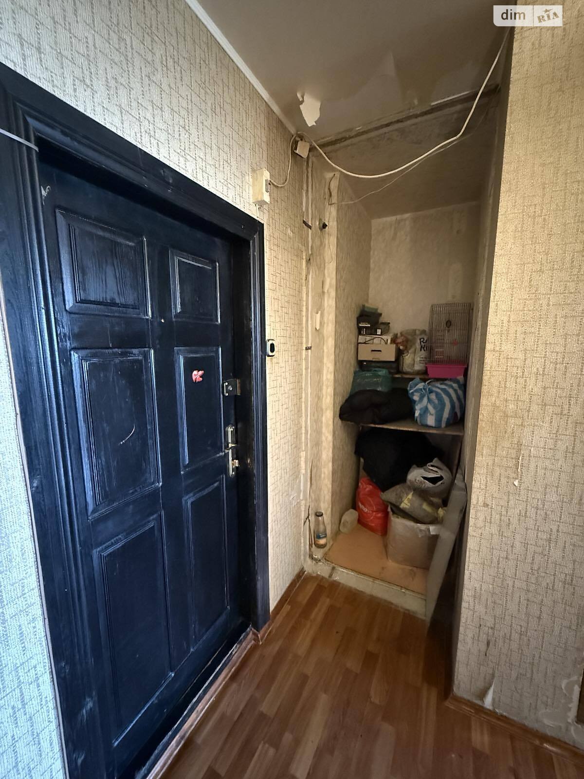 Продаж однокімнатної квартири в Харкові, на вул. Гарібальді 1, район Салтівський фото 1 Продаж однокімнатної квартири в Харкові, на вул. Гарібальді 1, район Салтівський фото 1