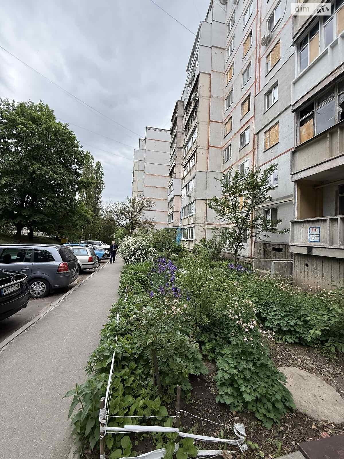 Продаж однокімнатної квартири в Харкові, на вул. Гарібальді 1, район Салтівський фото 1 Продаж однокімнатної квартири в Харкові, на вул. Гарібальді 1, район Салтівський фото 1