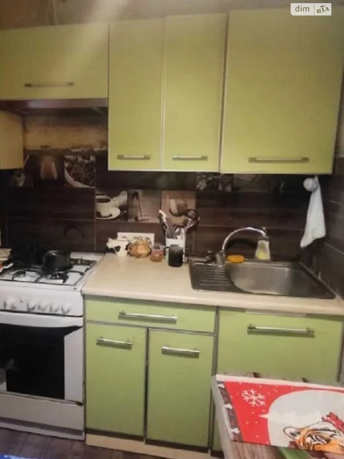 Продажа однокомнатной квартиры в Харькове, на ул. Гарибальди 11А, кв. 74, район Салтовский фото 1 Продажа однокомнатной квартиры в Харькове, на ул. Гарибальди 11А, кв. 74, район Салтовский фото 1