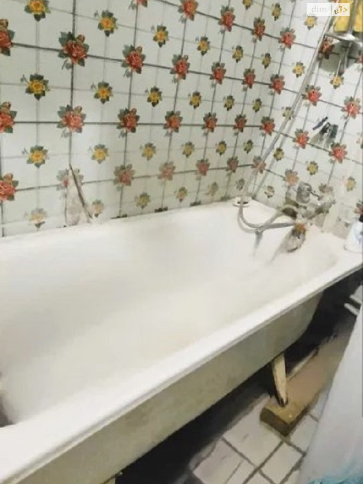 Продажа однокомнатной квартиры в Харькове, на ул. Гарибальди 11А, кв. 74, район Салтовский фото 1 Продажа однокомнатной квартиры в Харькове, на ул. Гарибальди 11А, кв. 74, район Салтовский фото 1