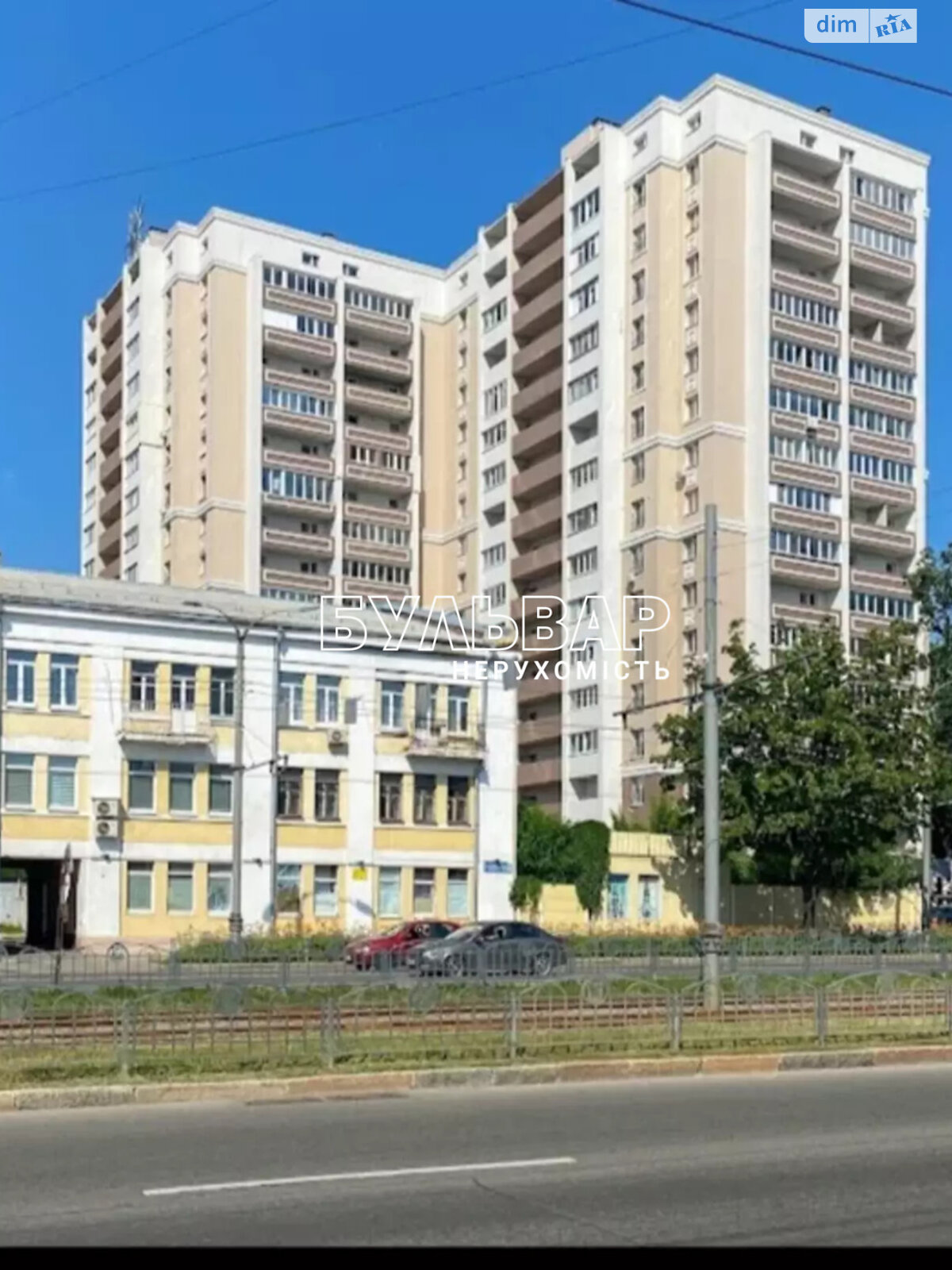 Продаж двокімнатної квартири в Харкові, на просп. Героїв Харкова 193А, район Салтівський фото 1 Продаж двокімнатної квартири в Харкові, на просп. Героїв Харкова 193А, район Салтівський фото 1