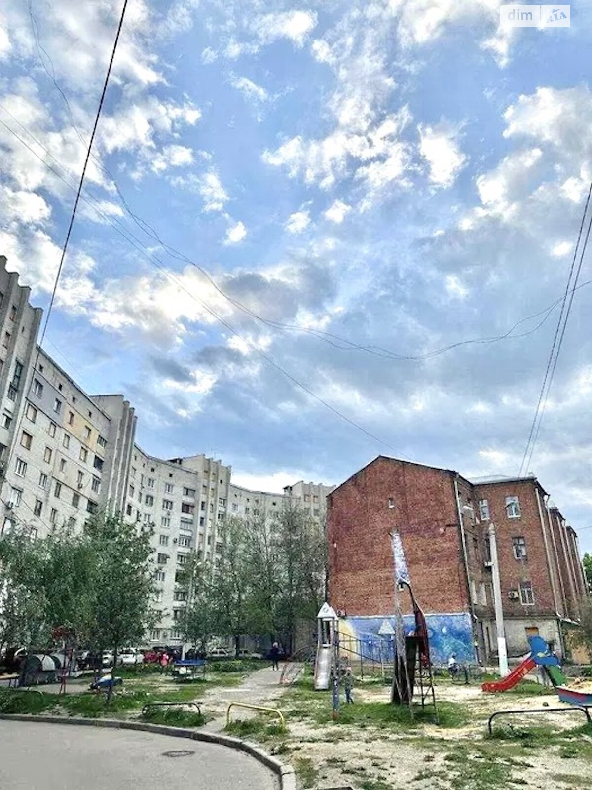 Продаж чотирикімнатної квартири в Харкові, на просп. Героїв Харкова, район Салтівський фото 1 Продаж чотирикімнатної квартири в Харкові, на просп. Героїв Харкова, район Салтівський фото 1