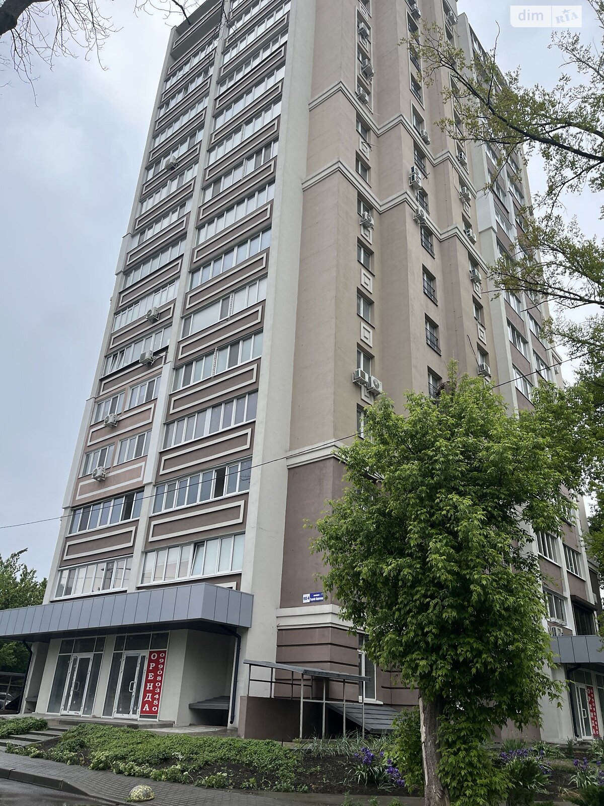Продаж двокімнатної квартири в Харкові, на просп. Героїв Харкова 193А, район Салтівський фото 1 Продаж двокімнатної квартири в Харкові, на просп. Героїв Харкова 193А, район Салтівський фото 1
