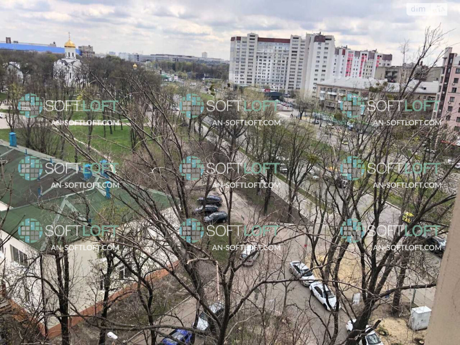Продаж однокімнатної квартири в Харкові, на просп. Героїв Харкова 193А, район Салтівський фото 1 Продаж однокімнатної квартири в Харкові, на просп. Героїв Харкова 193А, район Салтівський фото 1