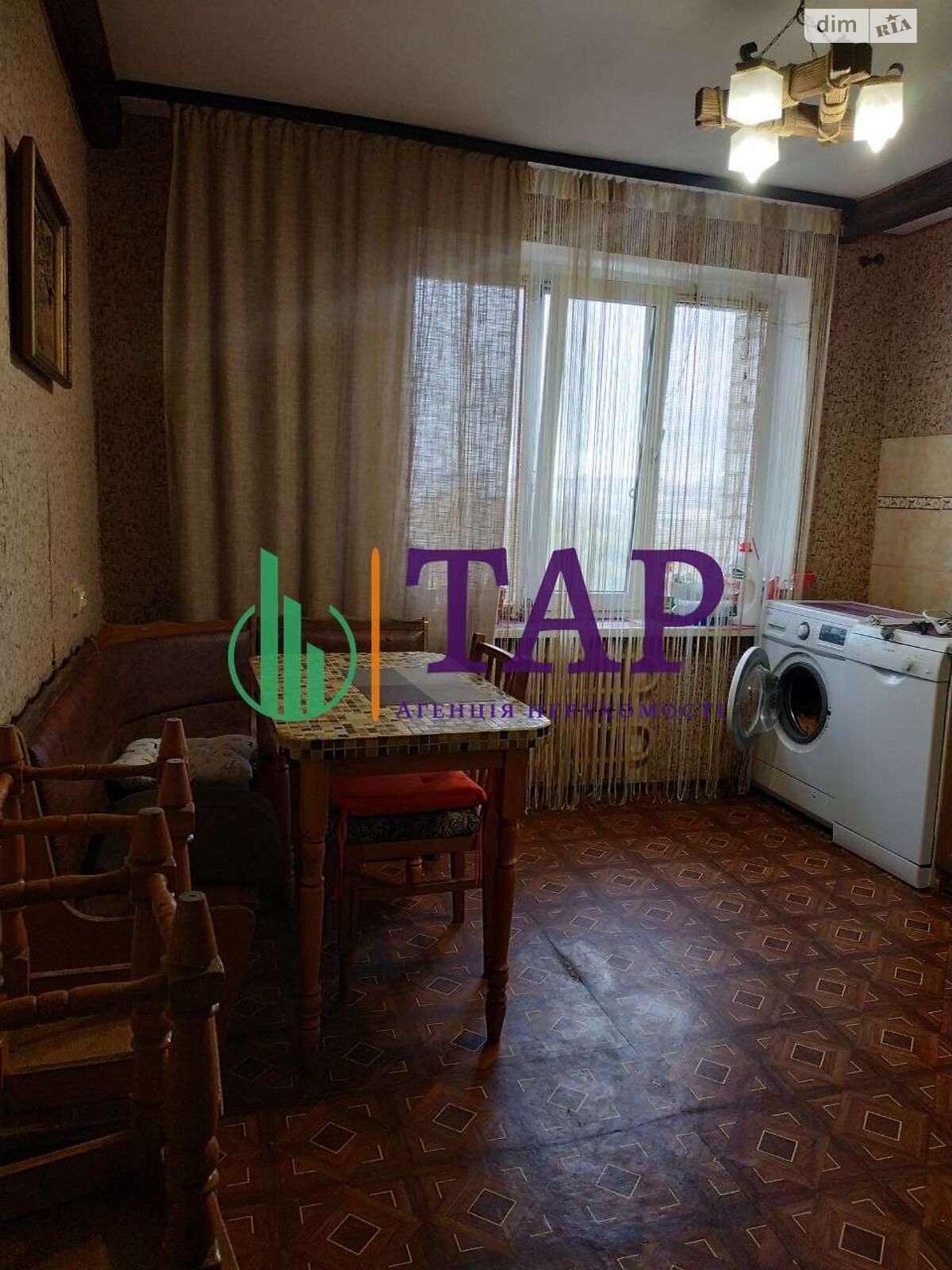 Продаж трикімнатної квартири в Харкові, на вул. Глобинська, район Салтівський фото 1 Продаж трикімнатної квартири в Харкові, на вул. Глобинська, район Салтівський фото 1