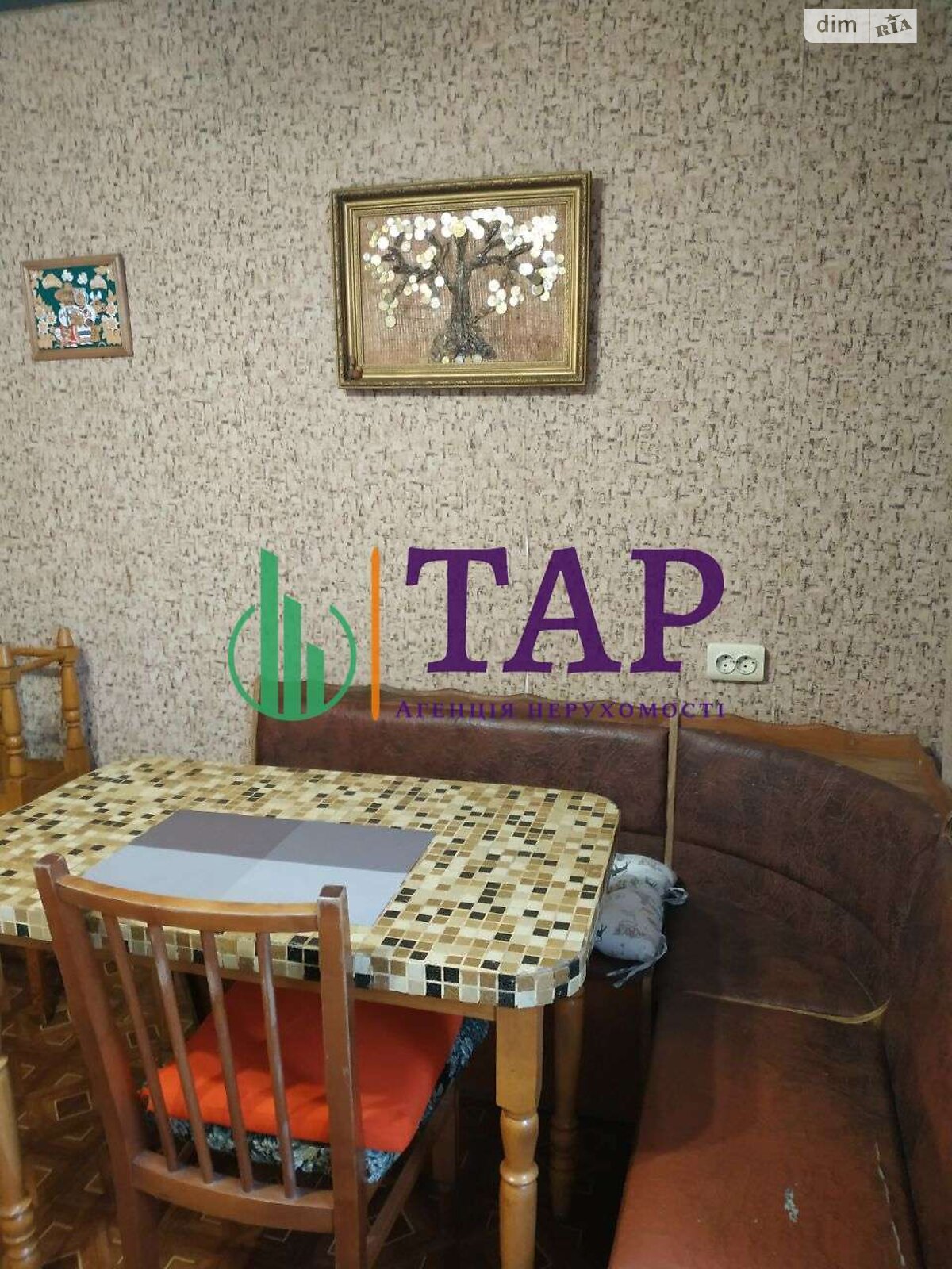 Продаж трикімнатної квартири в Харкові, на вул. Глобинська, район Салтівський фото 1 Продаж трикімнатної квартири в Харкові, на вул. Глобинська, район Салтівський фото 1